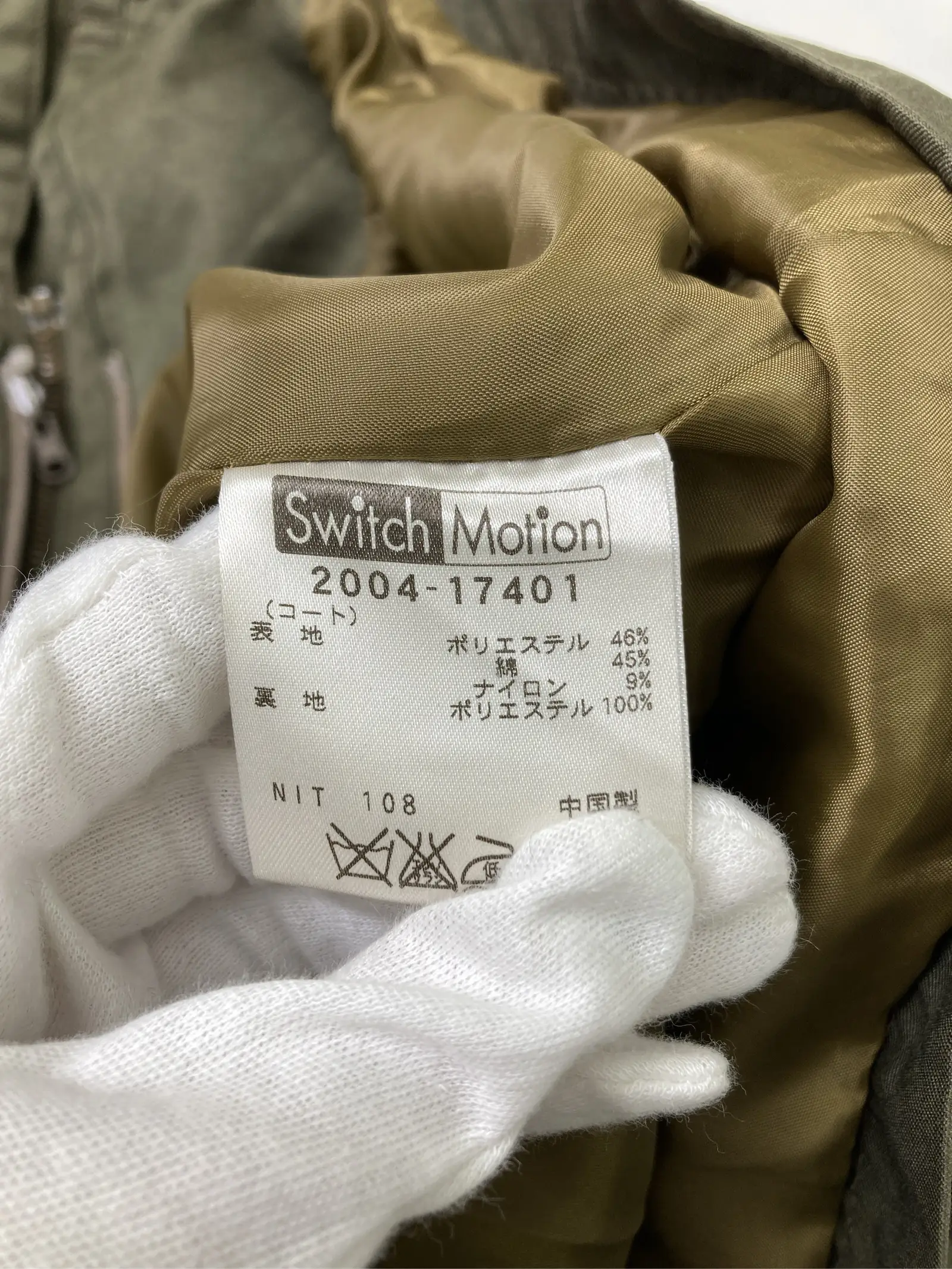 https://r2-worker.digdig.jp/product/bc87c0c0-fa1a-4829-8ee8-7cc02b27906f/c2835a3b-4378-404b-823a-7852734529bc