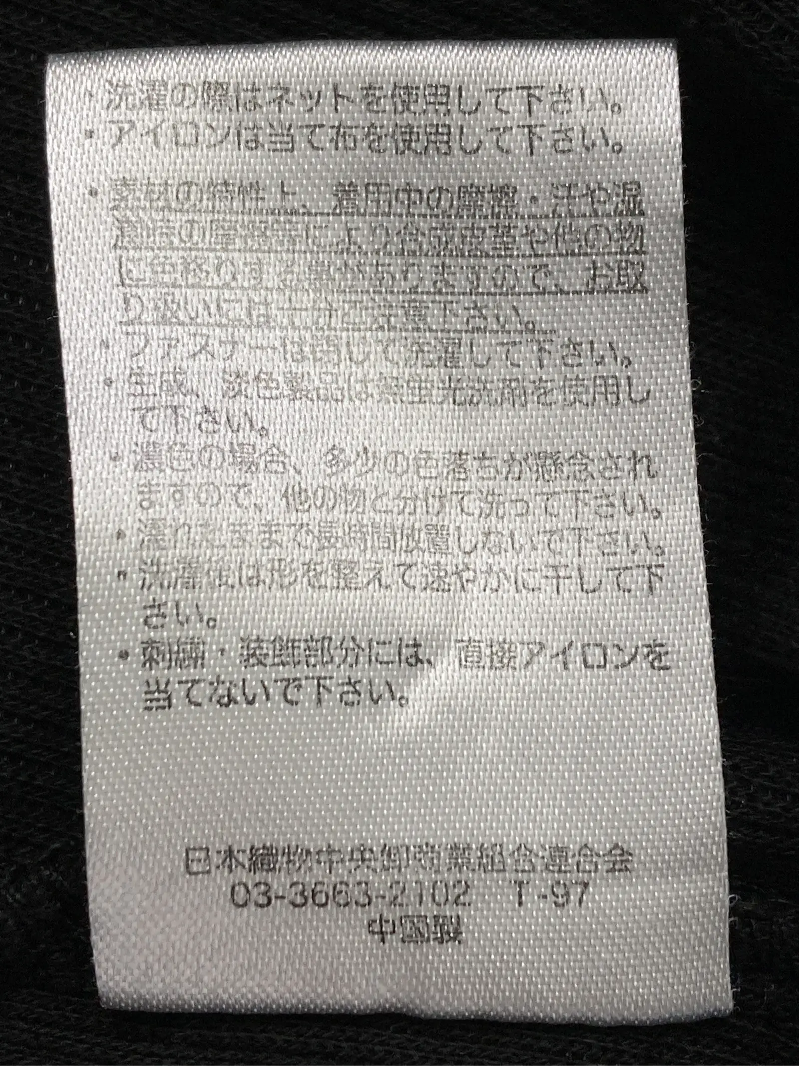 https://r2-worker.digdig.jp/product/bc8a6e15-c90b-484d-bd4f-f109acced0d3/4eb4f102-ad23-4b52-b010-bf89fb598501