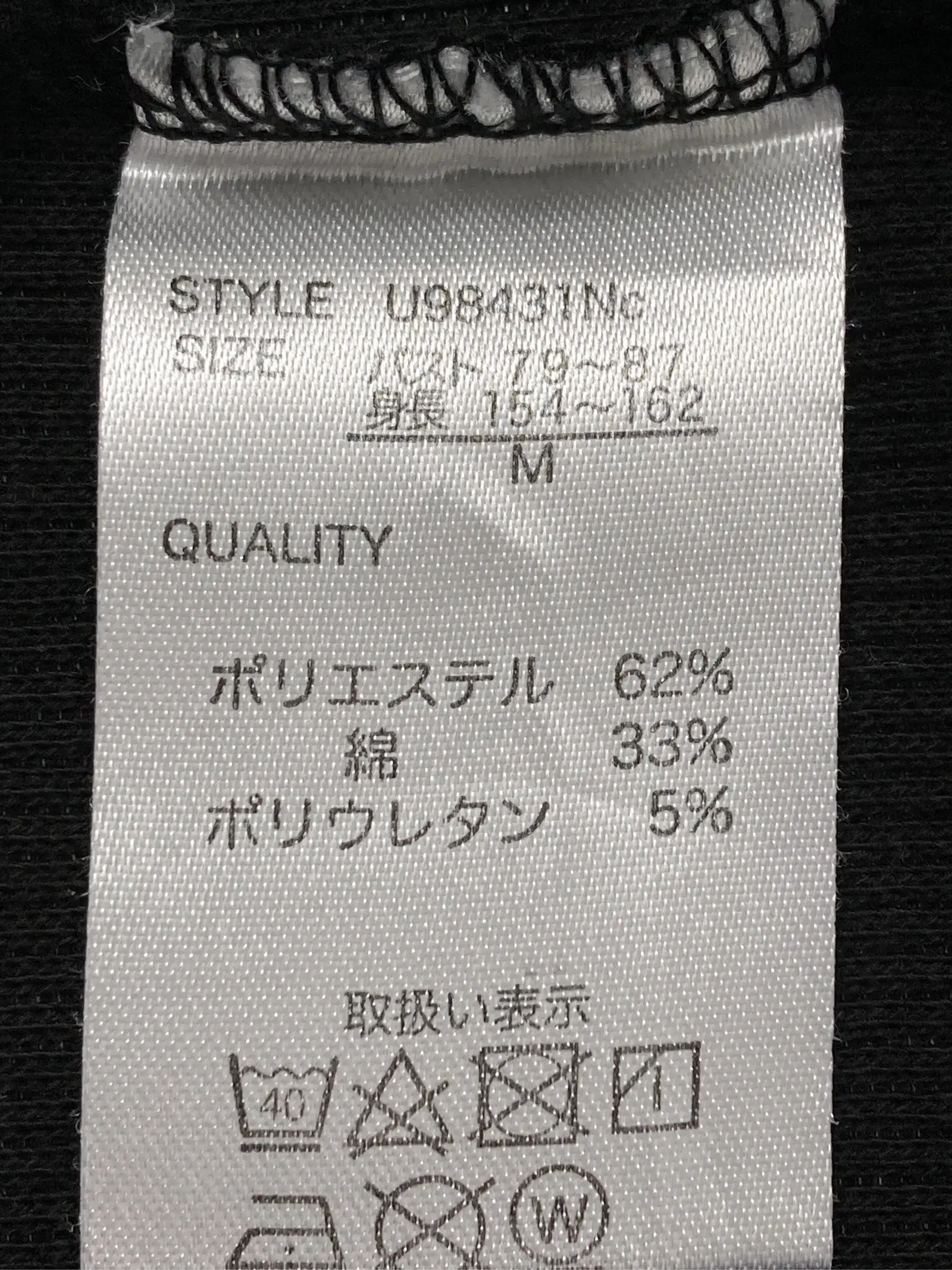 https://r2-worker.digdig.jp/product/bc8a6e15-c90b-484d-bd4f-f109acced0d3/58ec89c3-3466-4ff5-8fb8-d2ac49a4a65d