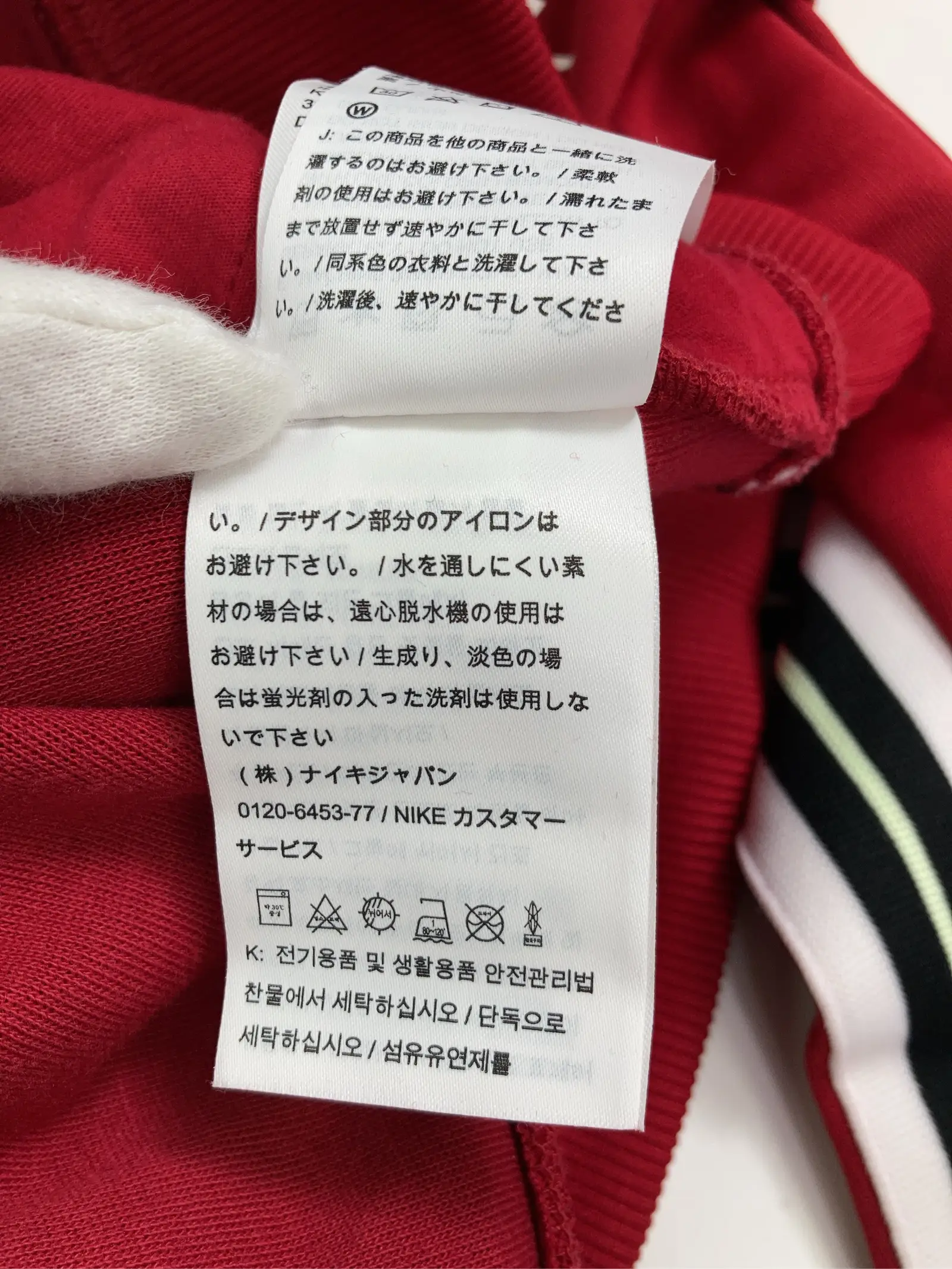https://r2-worker.digdig.jp/product/bc8b6cc8-7861-4377-baa4-ef4c1febbd80/43bc458e-bf87-4972-941a-0a1f5beba256