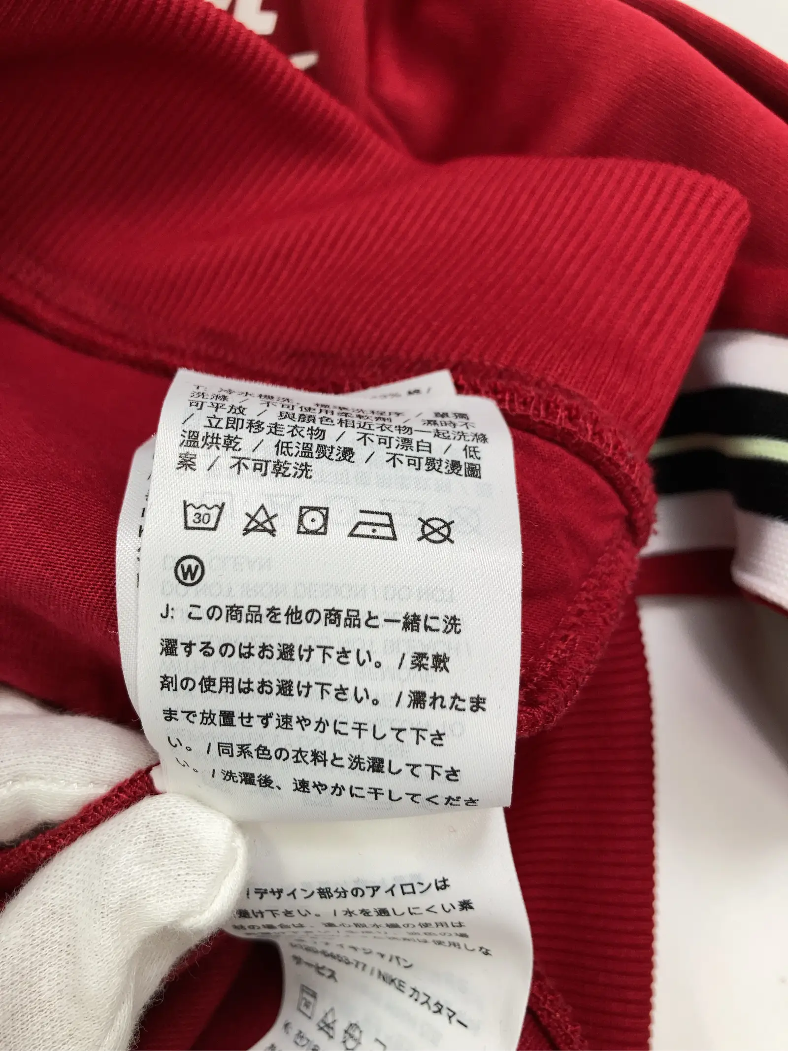 https://r2-worker.digdig.jp/product/bc8b6cc8-7861-4377-baa4-ef4c1febbd80/706a9d53-9f51-4770-91c0-8cb1130564ec