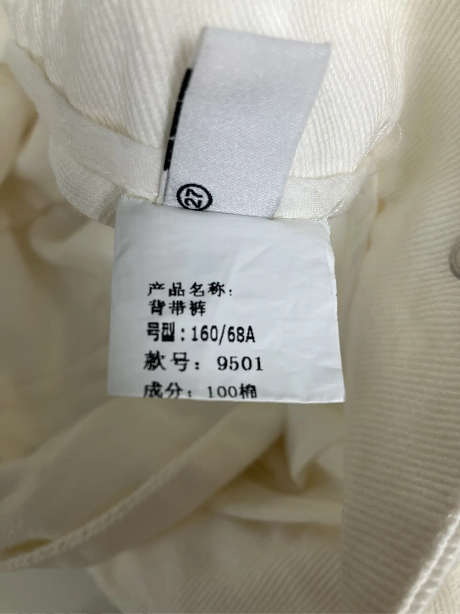 https://r2-worker.digdig.jp/product/bc8b880f-a4d8-483e-b5ea-298185009f18/4a2937e2-460b-4ec1-bb03-63cedbf70173