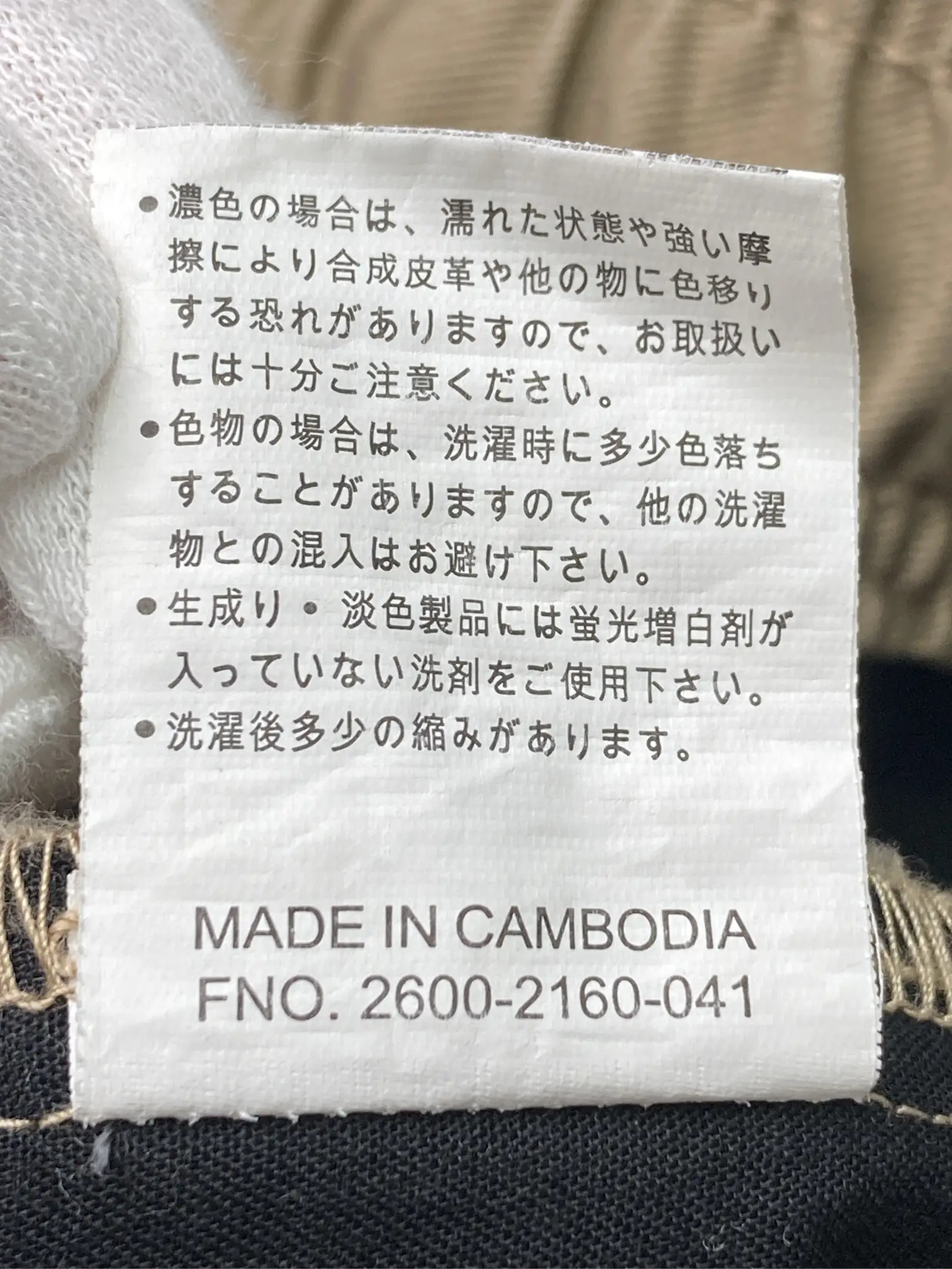 https://r2-worker.digdig.jp/product/bc8ebe33-4d31-4496-933d-032fc52ede39/99e6bd5c-0033-4190-9a25-a801d8789eb3