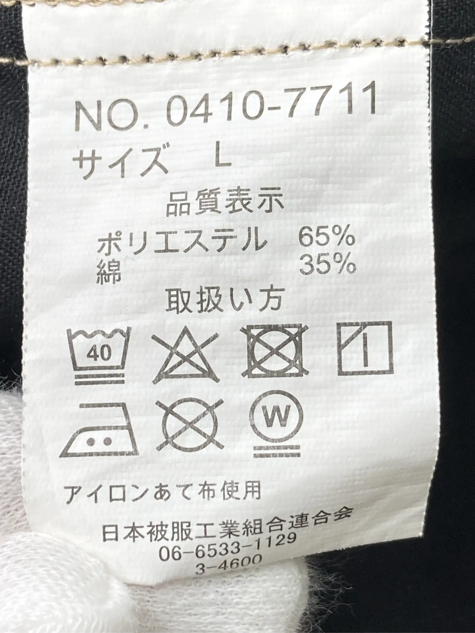 https://r2-worker.digdig.jp/product/bc8ebe33-4d31-4496-933d-032fc52ede39/b4020241-34a6-48dc-8944-6212bf943a9e