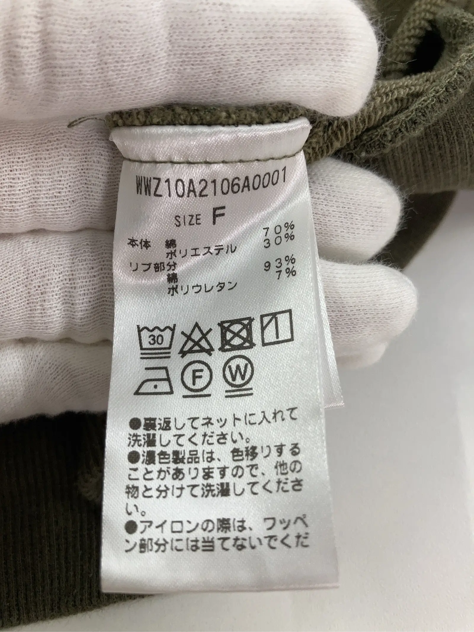 https://r2-worker.digdig.jp/product/bc8eeea3-205c-4179-a97a-68e0d5782ed7/6610101e-47f8-4392-a71a-51e7ef35d918