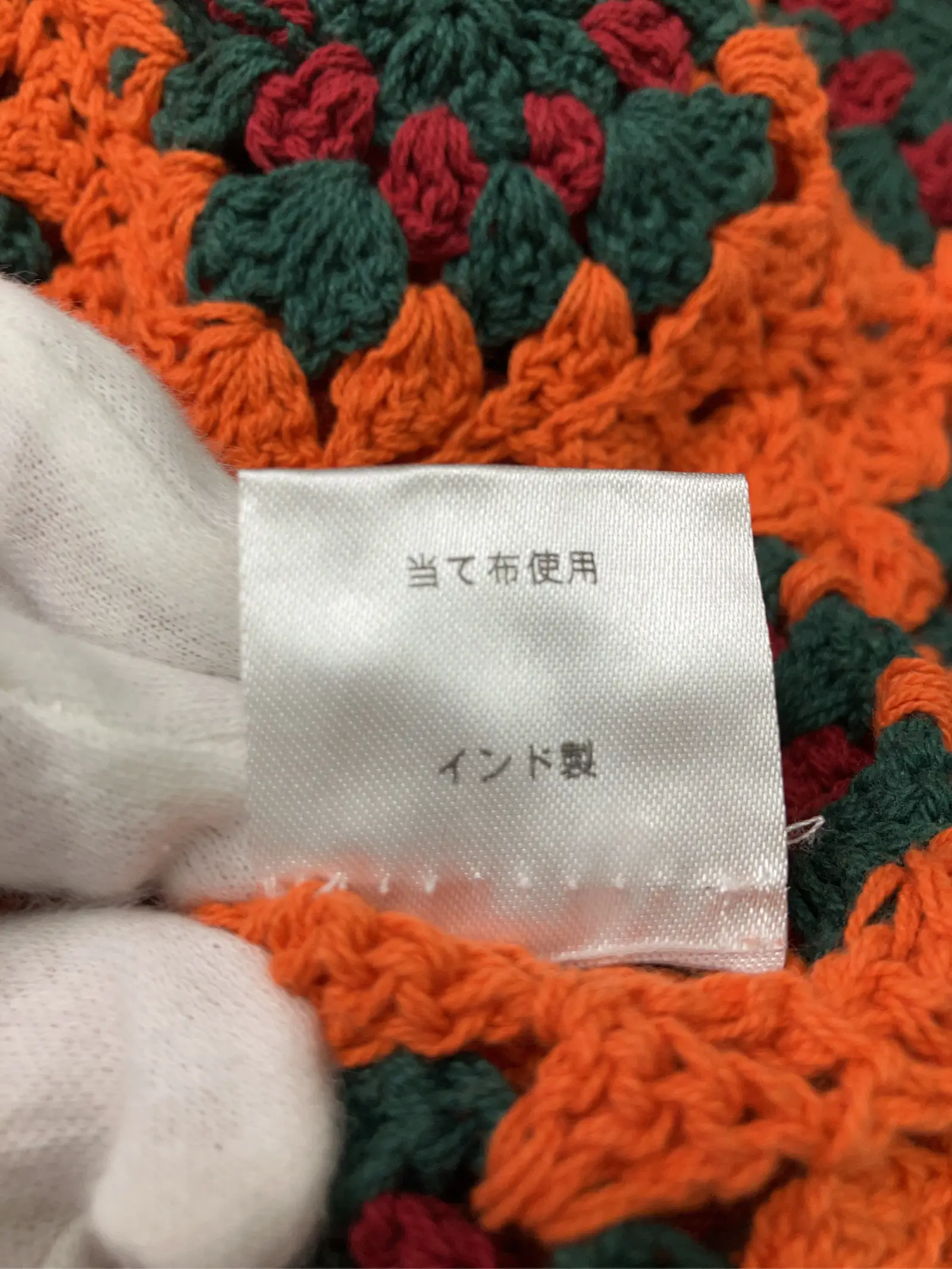 https://r2-worker.digdig.jp/product/bc91dbc2-2980-4448-ba96-b9e77d999939/60b68efe-93c3-4dc7-a5e1-db7527755a80