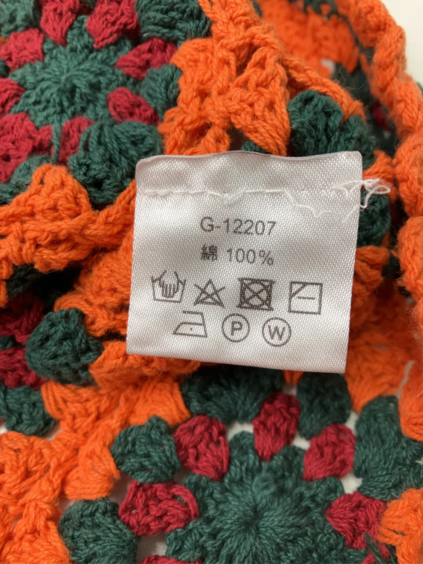https://r2-worker.digdig.jp/product/bc91dbc2-2980-4448-ba96-b9e77d999939/7f2a32ca-75ad-4735-bc8b-732f4f672a7a