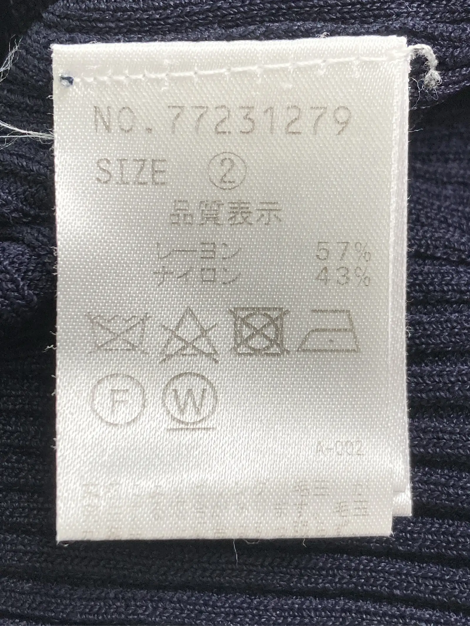 https://r2-worker.digdig.jp/product/bc929948-4d87-4c57-995c-26c1726d1ae6/2c2693d1-5657-4544-9813-674feb1062be
