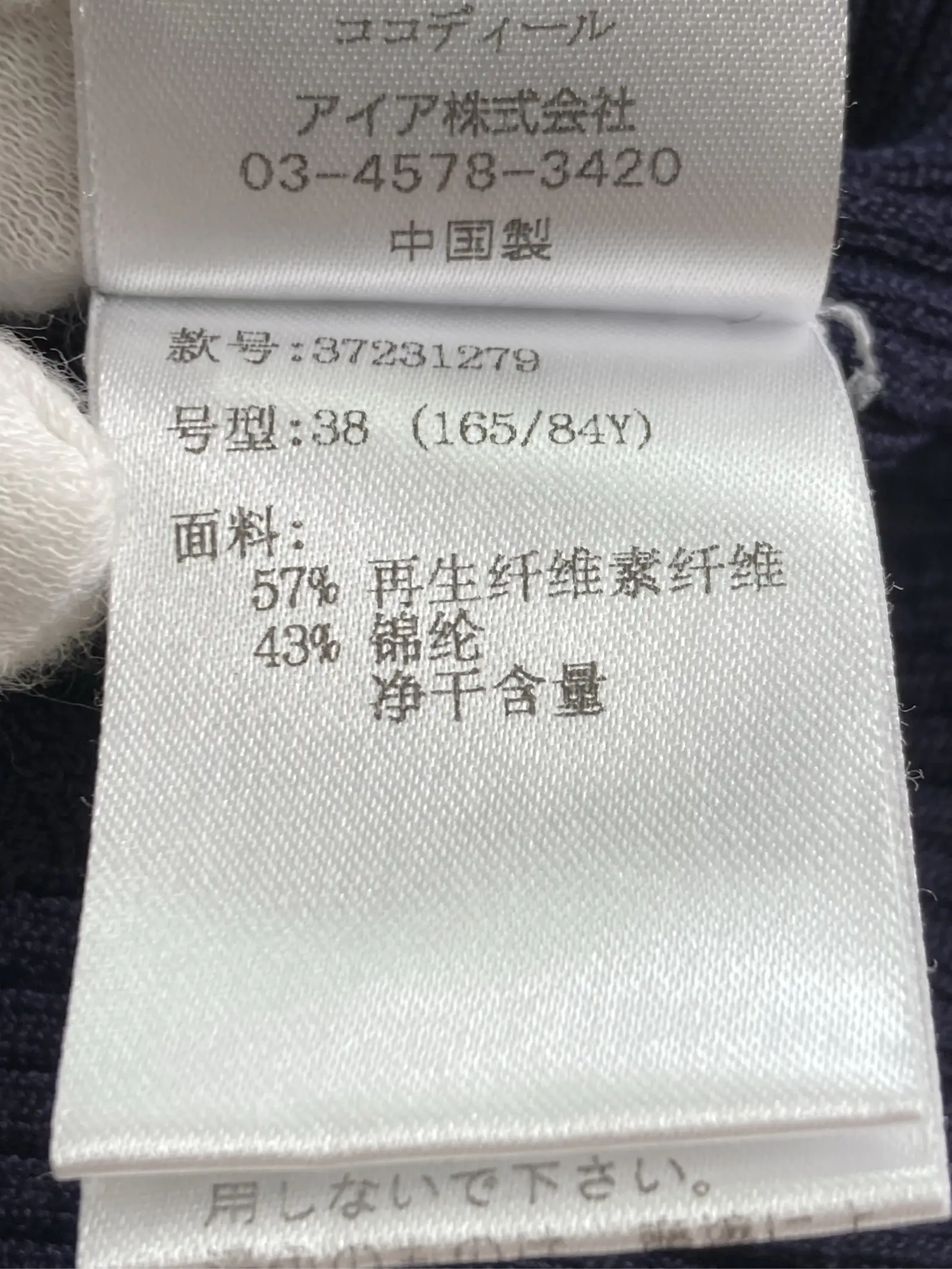 https://r2-worker.digdig.jp/product/bc929948-4d87-4c57-995c-26c1726d1ae6/4a1c25a2-0396-4298-84a3-34b780f5b2eb