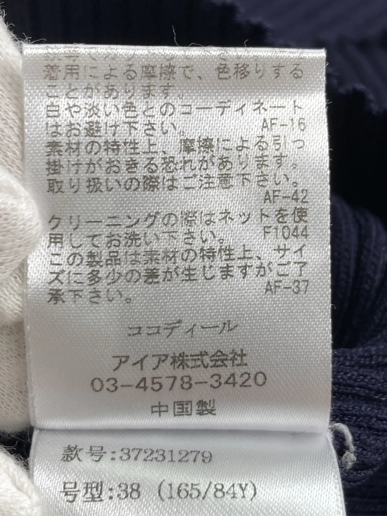 https://r2-worker.digdig.jp/product/bc929948-4d87-4c57-995c-26c1726d1ae6/9e1499ce-13a8-457b-9724-179dbe8164a6