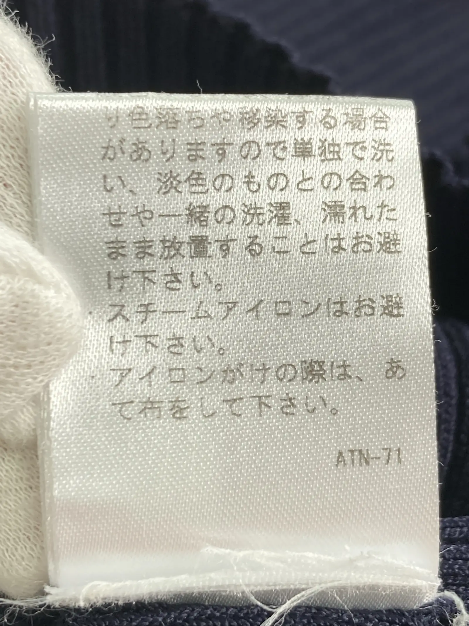 https://r2-worker.digdig.jp/product/bc929948-4d87-4c57-995c-26c1726d1ae6/a32c0859-4c8b-4cbd-a169-975ad18bf95e