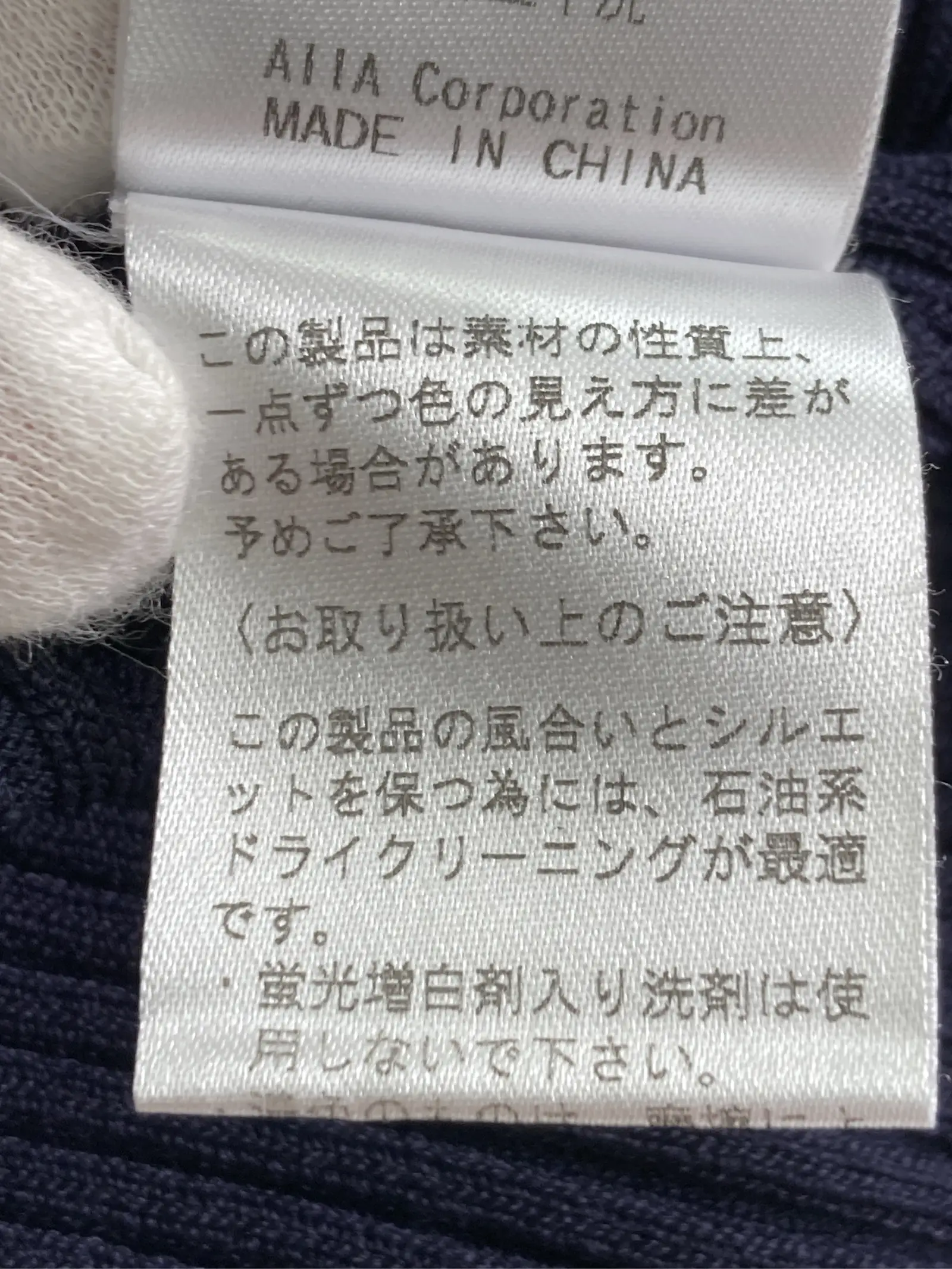 https://r2-worker.digdig.jp/product/bc929948-4d87-4c57-995c-26c1726d1ae6/e7b83928-72c6-4920-ba99-ccb6f6fc83a0