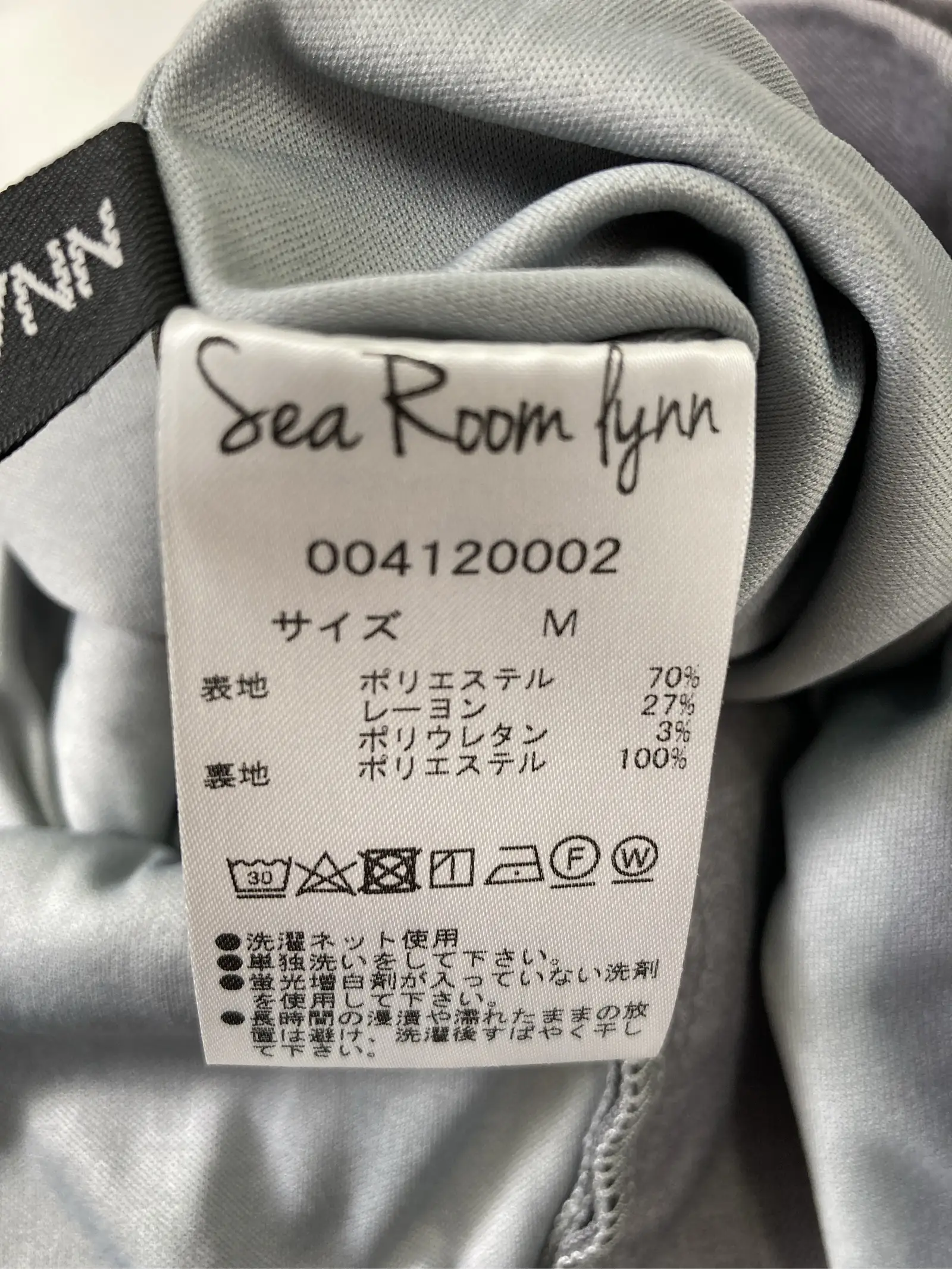 https://r2-worker.digdig.jp/product/bc938ac3-b59e-41c9-8073-45541bf3484d/3046485e-02aa-4213-bd5c-dc99a9643541