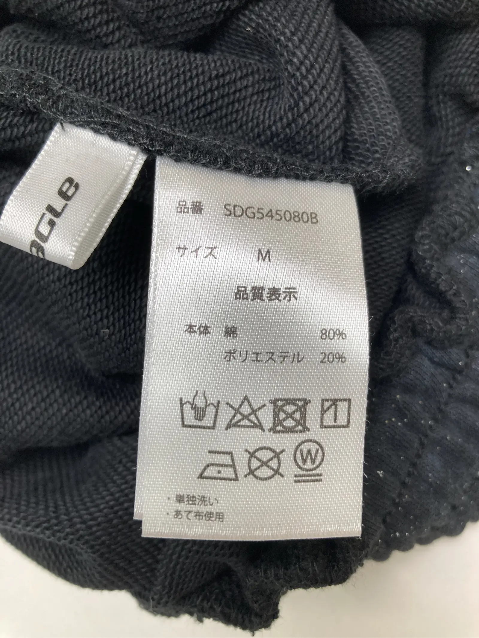 https://r2-worker.digdig.jp/product/bc93f389-8b69-4ba0-9156-9f646651318a/03ed1635-b35d-4f87-9c76-e4320ae93727