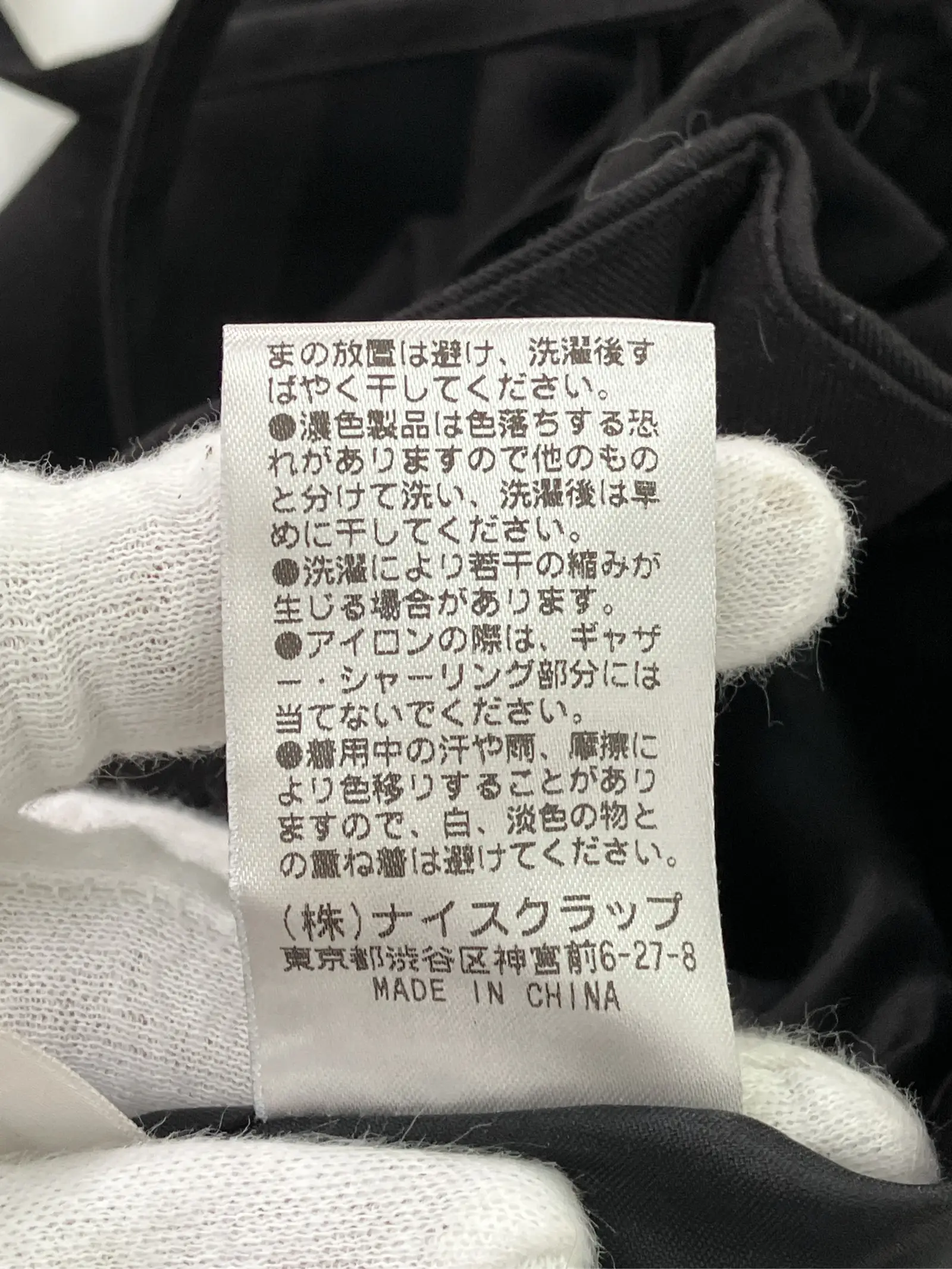 https://r2-worker.digdig.jp/product/bc95c689-f929-4aaf-a7df-3f6107280bc3/d106710a-82e2-4abb-a622-7d0bab7dba87