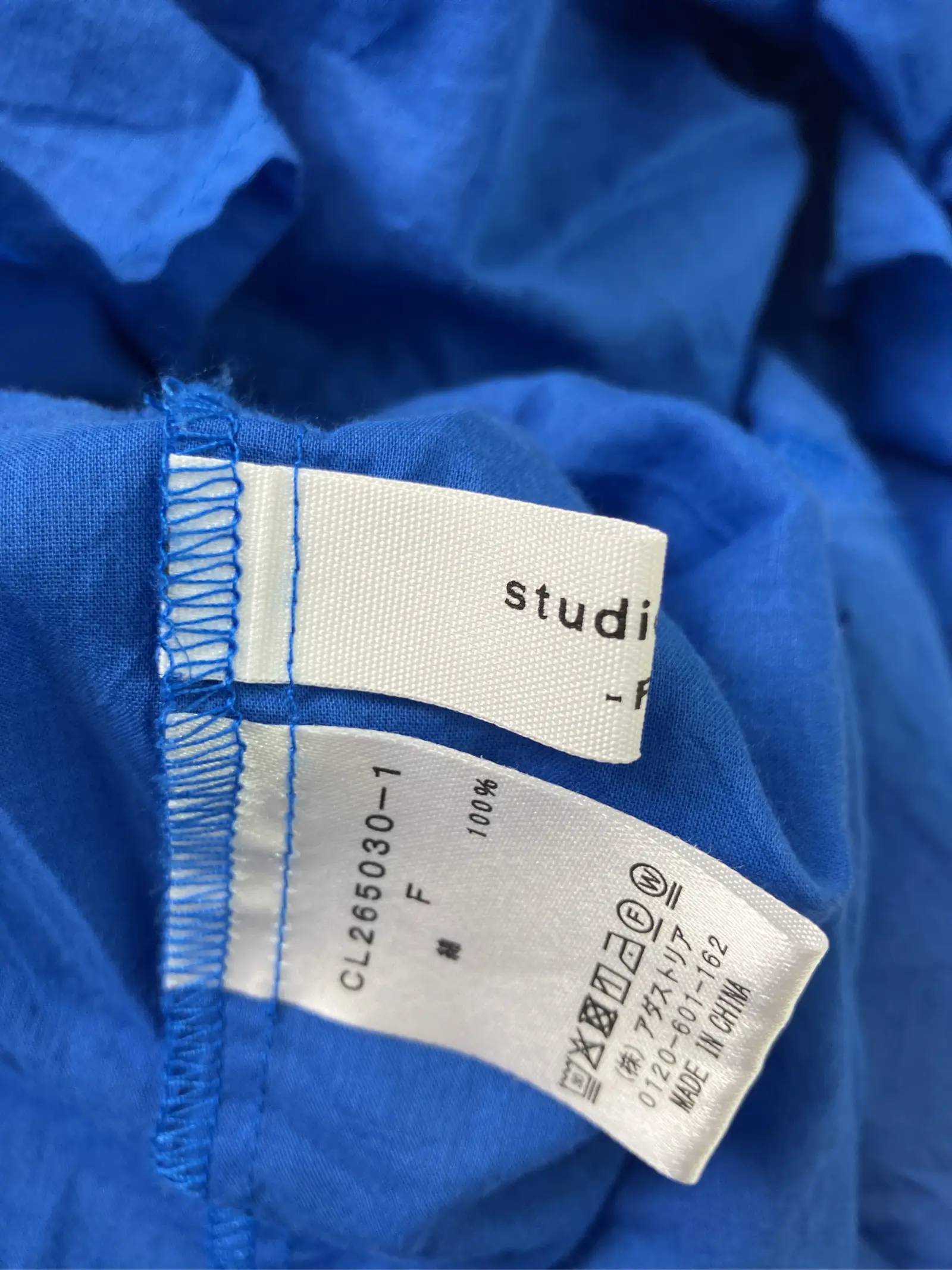 https://r2-worker.digdig.jp/product/bc95ece0-68b1-4777-991e-5c300d71ffa0/0342a4f8-6c63-41b2-85b4-adffad1dee9e