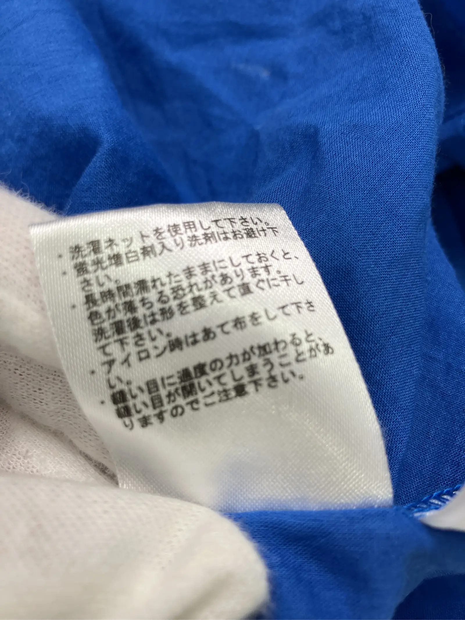 https://r2-worker.digdig.jp/product/bc95ece0-68b1-4777-991e-5c300d71ffa0/e1faa5e2-5fa7-4cc1-82f2-7c748085b9a5