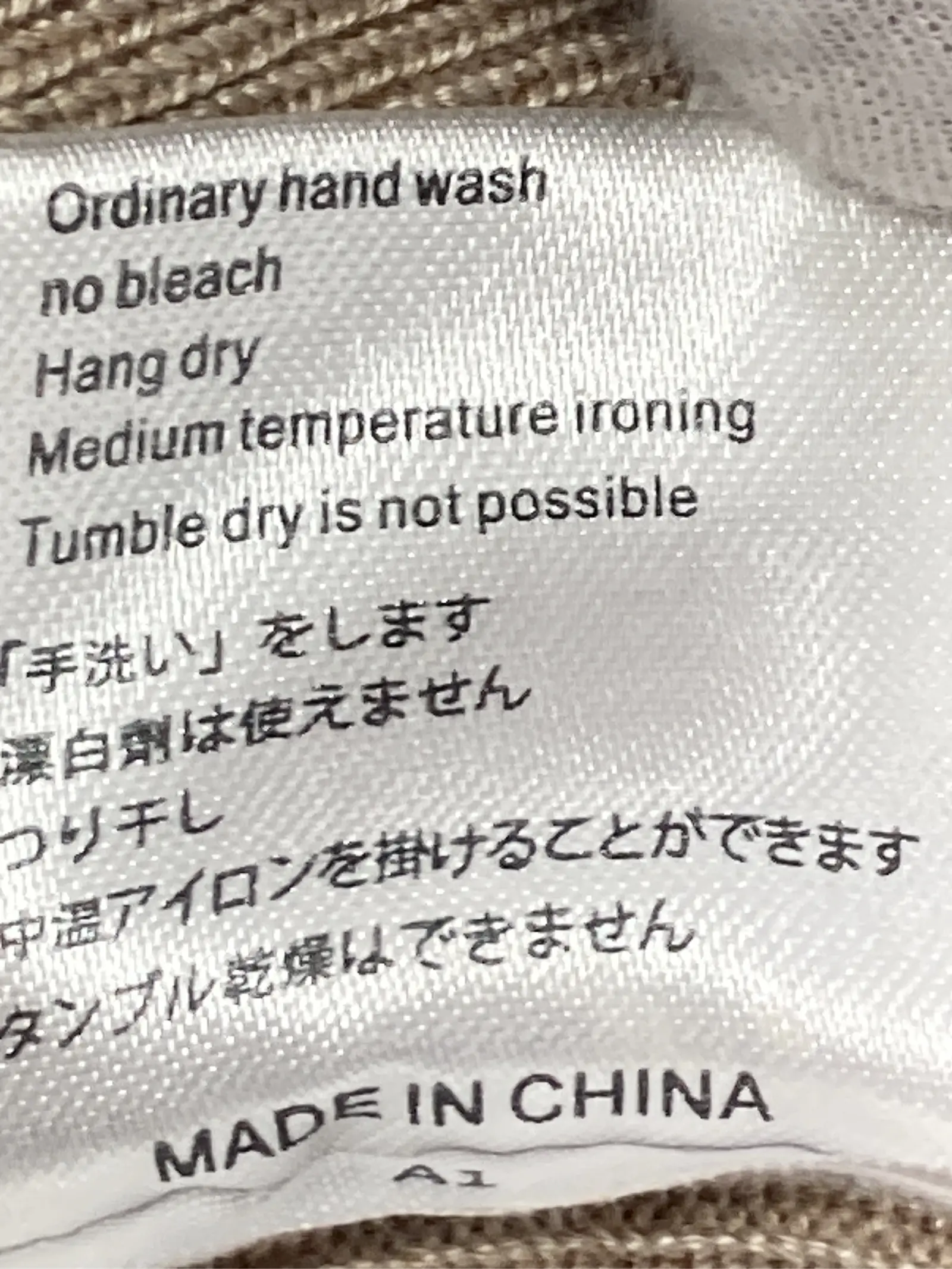 https://r2-worker.digdig.jp/product/bc9638c6-8737-4652-8b8a-502299ffc9d1/e907b884-3630-452d-8393-fe4f657288af