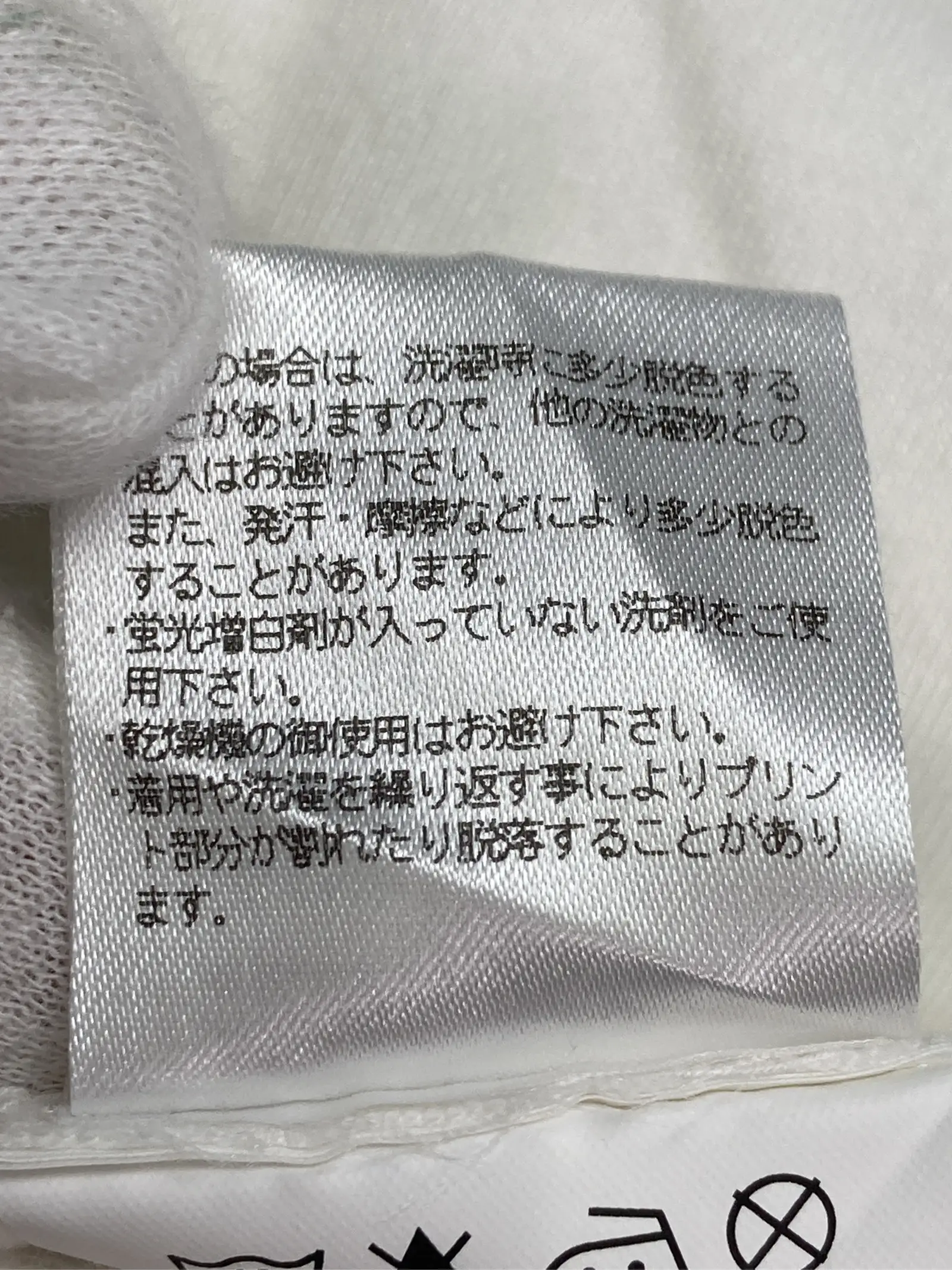 https://r2-worker.digdig.jp/product/bc97fa97-6308-4a0d-a2d2-959b0379fb0a/d96ade06-9520-40a7-84bf-ff93f7c324e7
