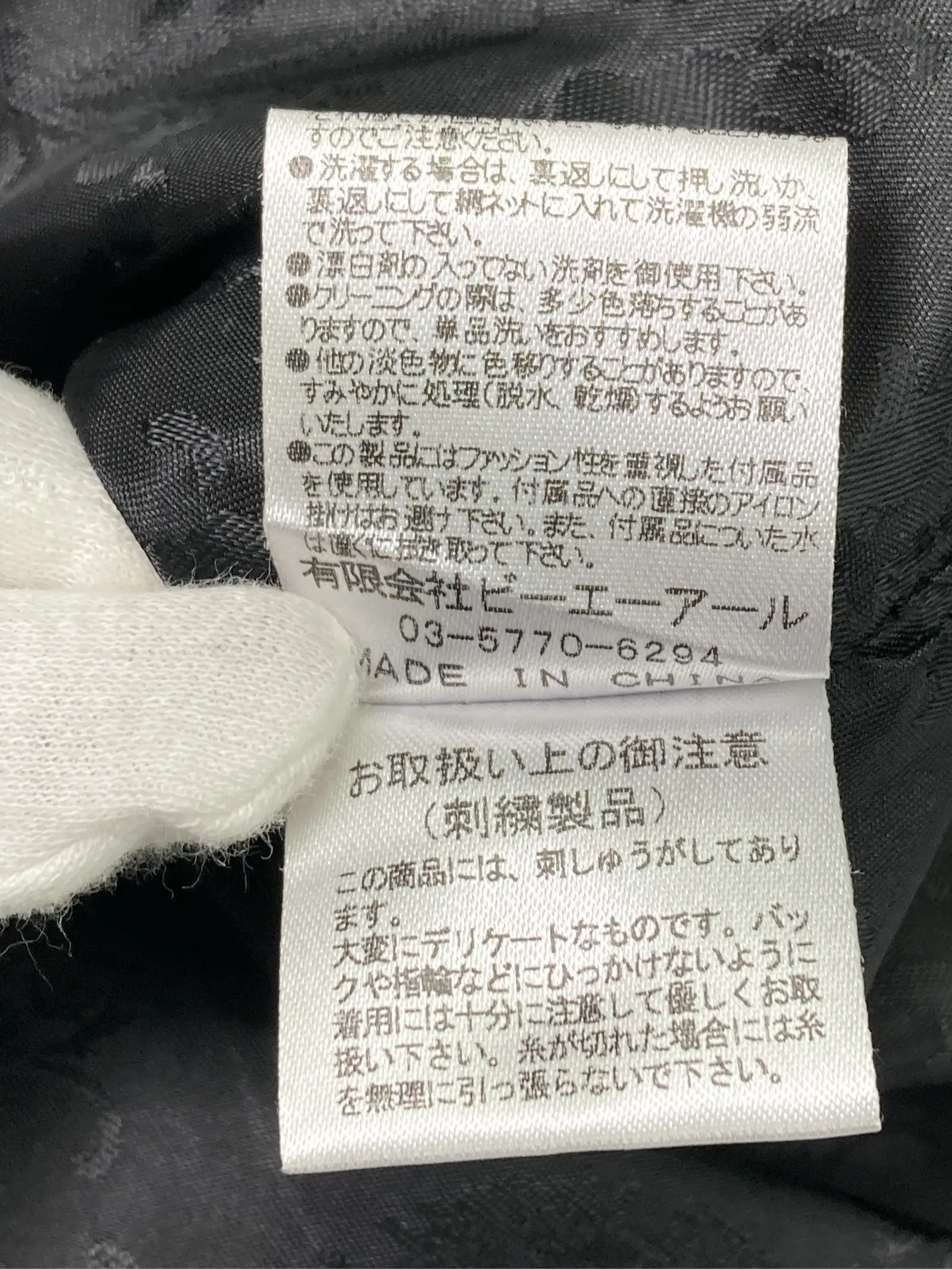 https://r2-worker.digdig.jp/product/bc98ef3b-755b-45a6-b82f-5f1cd2752616/6ed3294b-c6a0-472f-8821-4fb52223711c