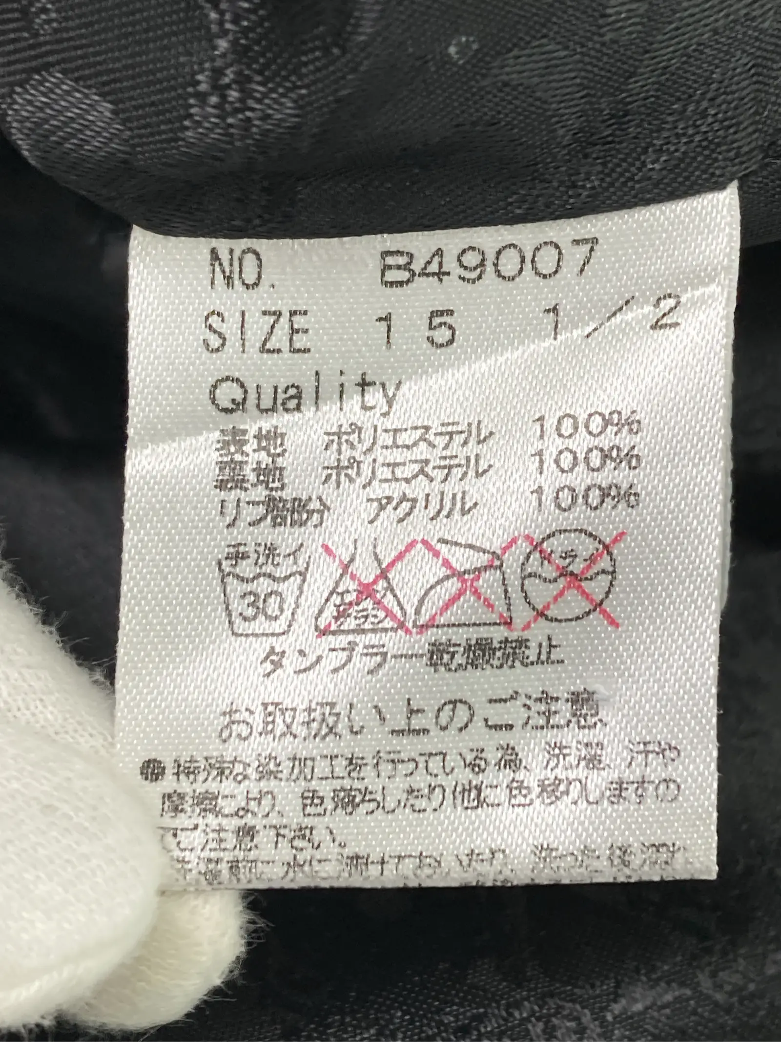 https://r2-worker.digdig.jp/product/bc98ef3b-755b-45a6-b82f-5f1cd2752616/783d03be-592e-4b75-86ac-cf0d0eafce7d