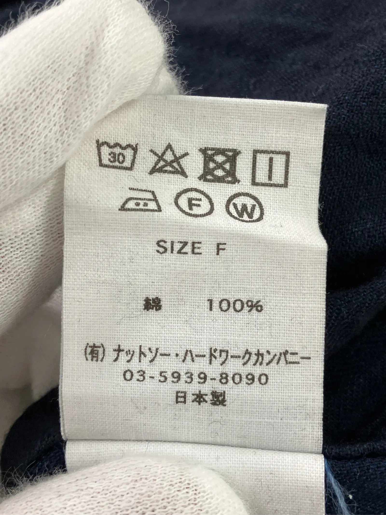https://r2-worker.digdig.jp/product/bc9b0a69-6208-4a19-88c2-a038304f45b8/7897fd25-f733-4b61-9e23-e29753ecb938
