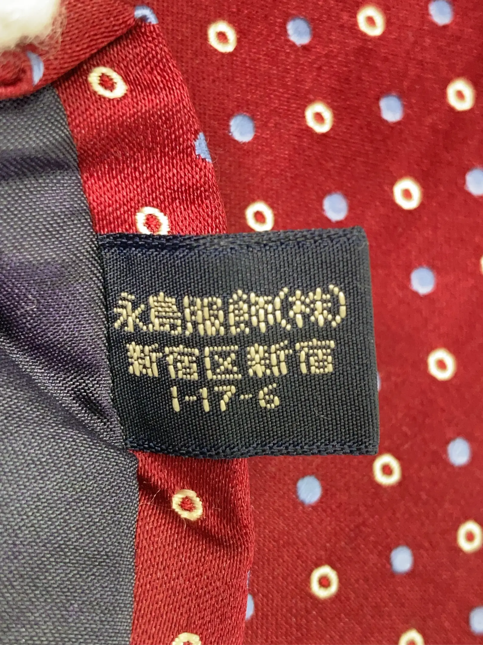 https://r2-worker.digdig.jp/product/bc9b25b0-966c-46fc-aa7d-8252ae32bda5/08f04d6d-5858-4570-93ba-458e0e577b59