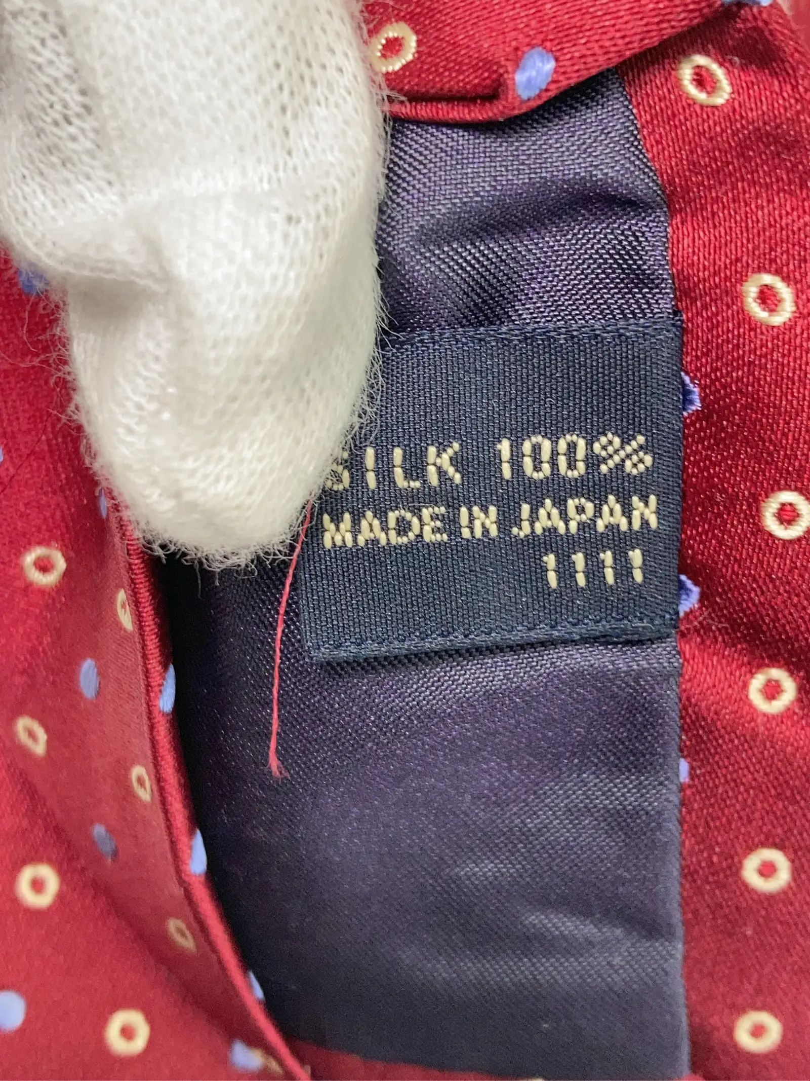 https://r2-worker.digdig.jp/product/bc9b25b0-966c-46fc-aa7d-8252ae32bda5/cc371e99-d9be-437c-8d5d-0195715c82ed