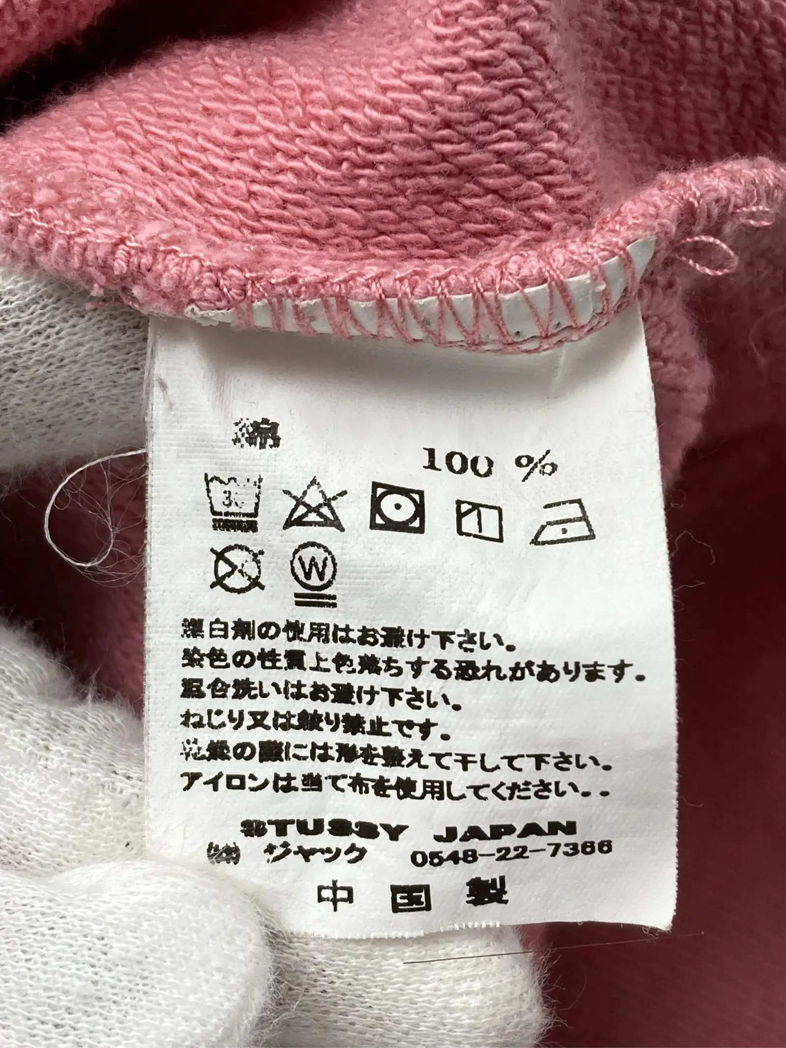 https://r2-worker.digdig.jp/product/bc9bb68c-2e36-4eda-ac24-25f5cb0703ff/82bba44f-2a60-49f5-80cf-ba2fed2155a6
