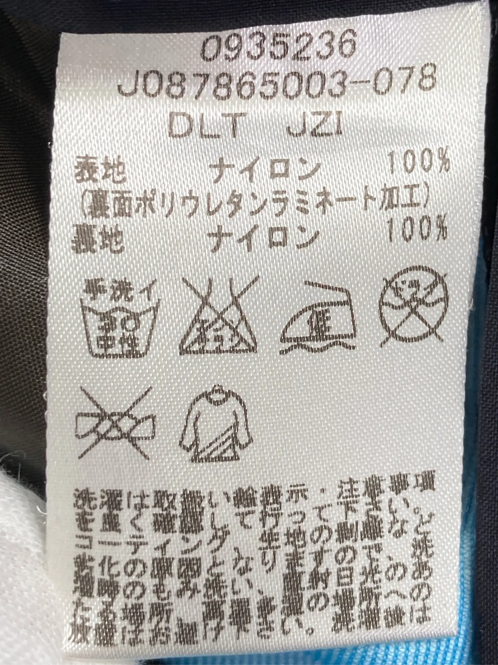 https://r2-worker.digdig.jp/product/bc9c71ca-9984-4f10-963c-0d10a09c40a0/36730741-1366-4435-85c4-c7dd6d7464cc