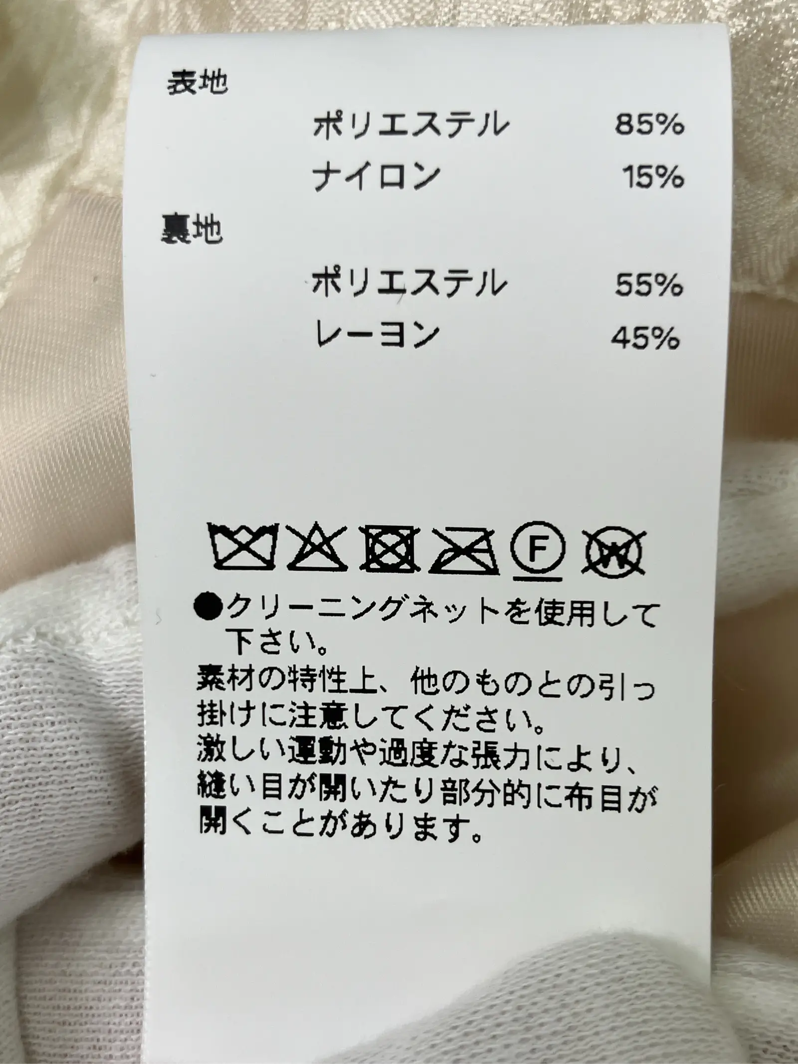 https://r2-worker.digdig.jp/product/bc9e39fa-8c82-4d6b-b7fe-a4b647494f67/64e1a892-7a79-4039-bef7-ee2c7bfd555b