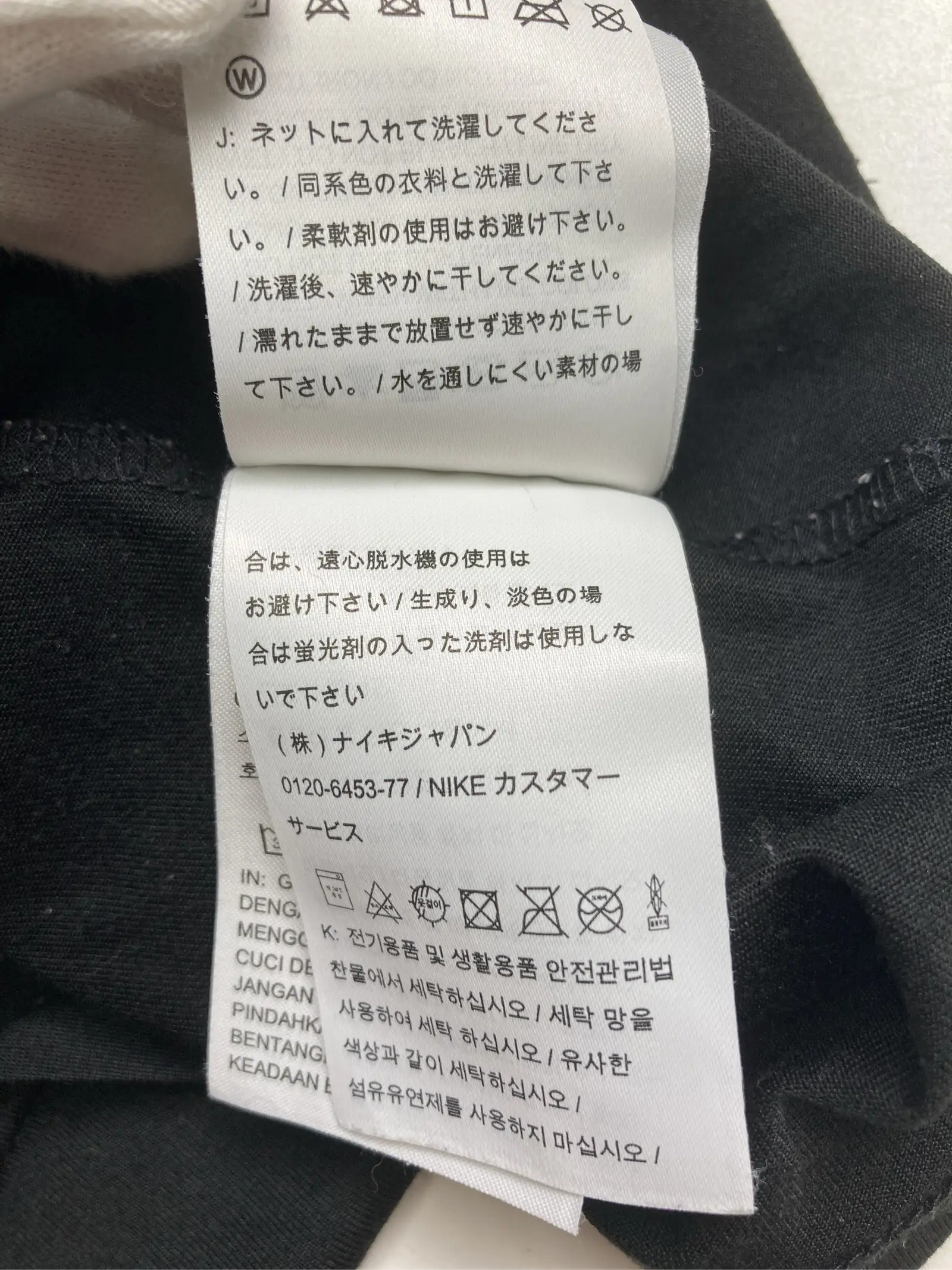 https://r2-worker.digdig.jp/product/bc9fe197-36d9-4733-bfa8-81374b30318d/026e9a61-cdc2-4c09-bf62-43bd56fd77fa