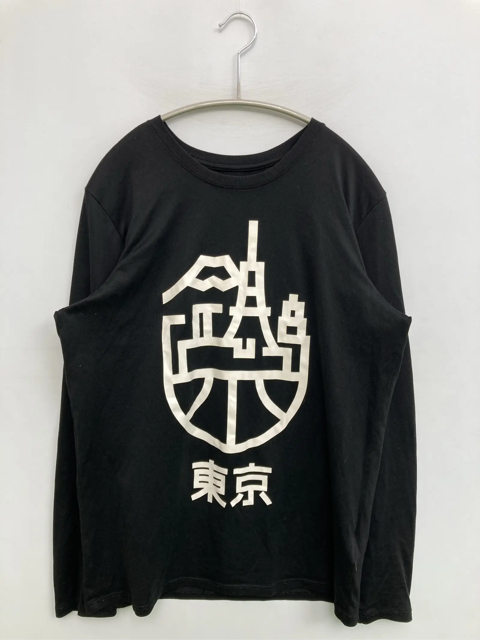 https://r2-worker.digdig.jp/product/bc9fe197-36d9-4733-bfa8-81374b30318d/86325859-bcaf-4aa7-bf7b-0adceab6c305