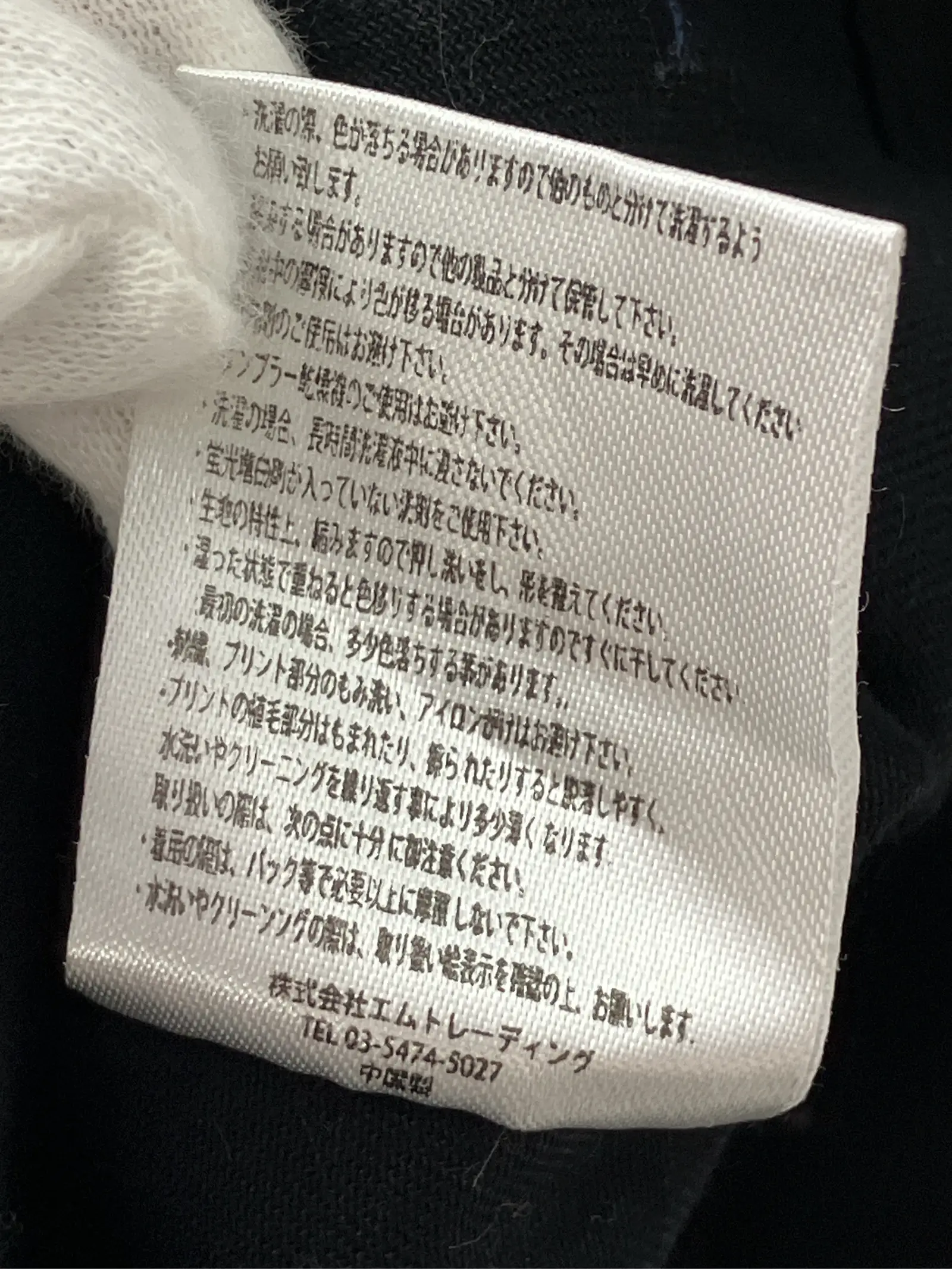 https://r2-worker.digdig.jp/product/bca1a02b-e25d-4819-8fa4-7678e8833b41/eea6cb26-0318-4dea-8ae4-bd8e370ff66c