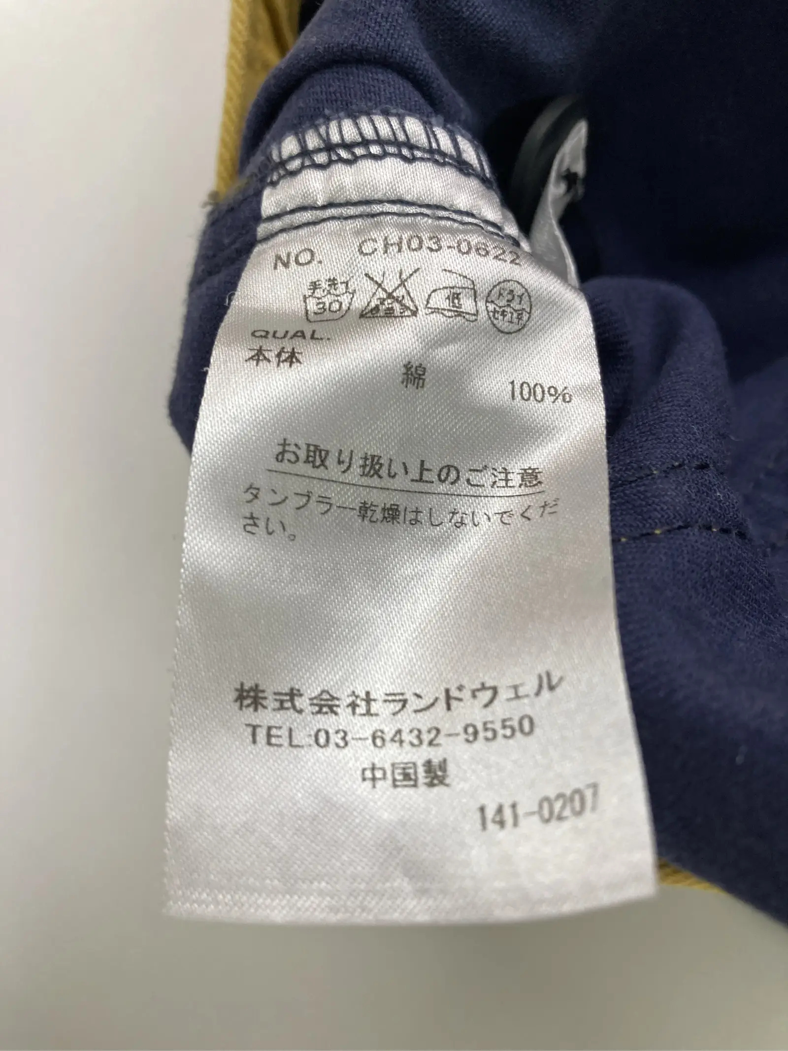 https://r2-worker.digdig.jp/product/bca3ff8f-67e2-4476-9f0a-99cd9c33978a/26208502-885b-4df1-955a-363b5ff381b2