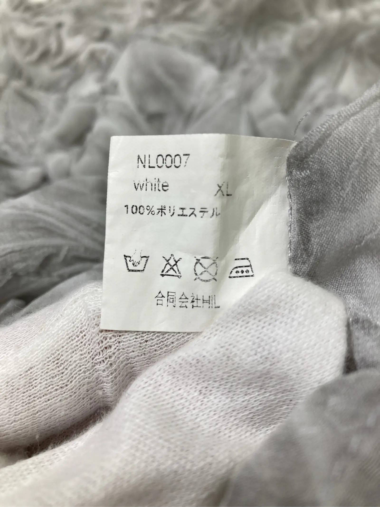 https://r2-worker.digdig.jp/product/bca60a2c-8829-41d4-8cdf-5588dec7c404/458b7f38-dd3a-4d3e-b7b8-e4c3cc4ae5d1