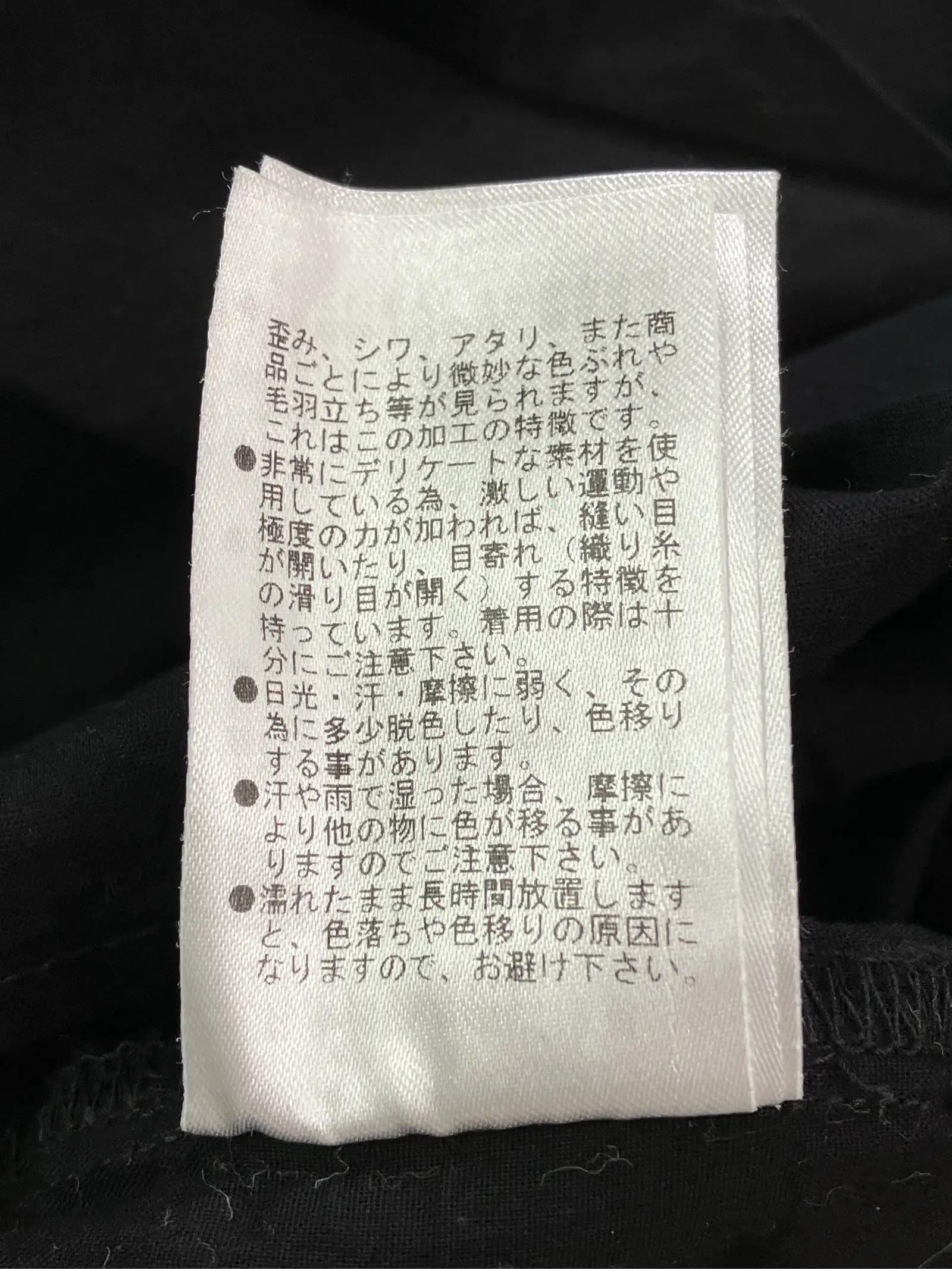 https://r2-worker.digdig.jp/product/bca65b9f-8400-4a21-9d6b-efbe2847a50c/4951f990-6d63-42c0-aaf3-c718b31c0dba
