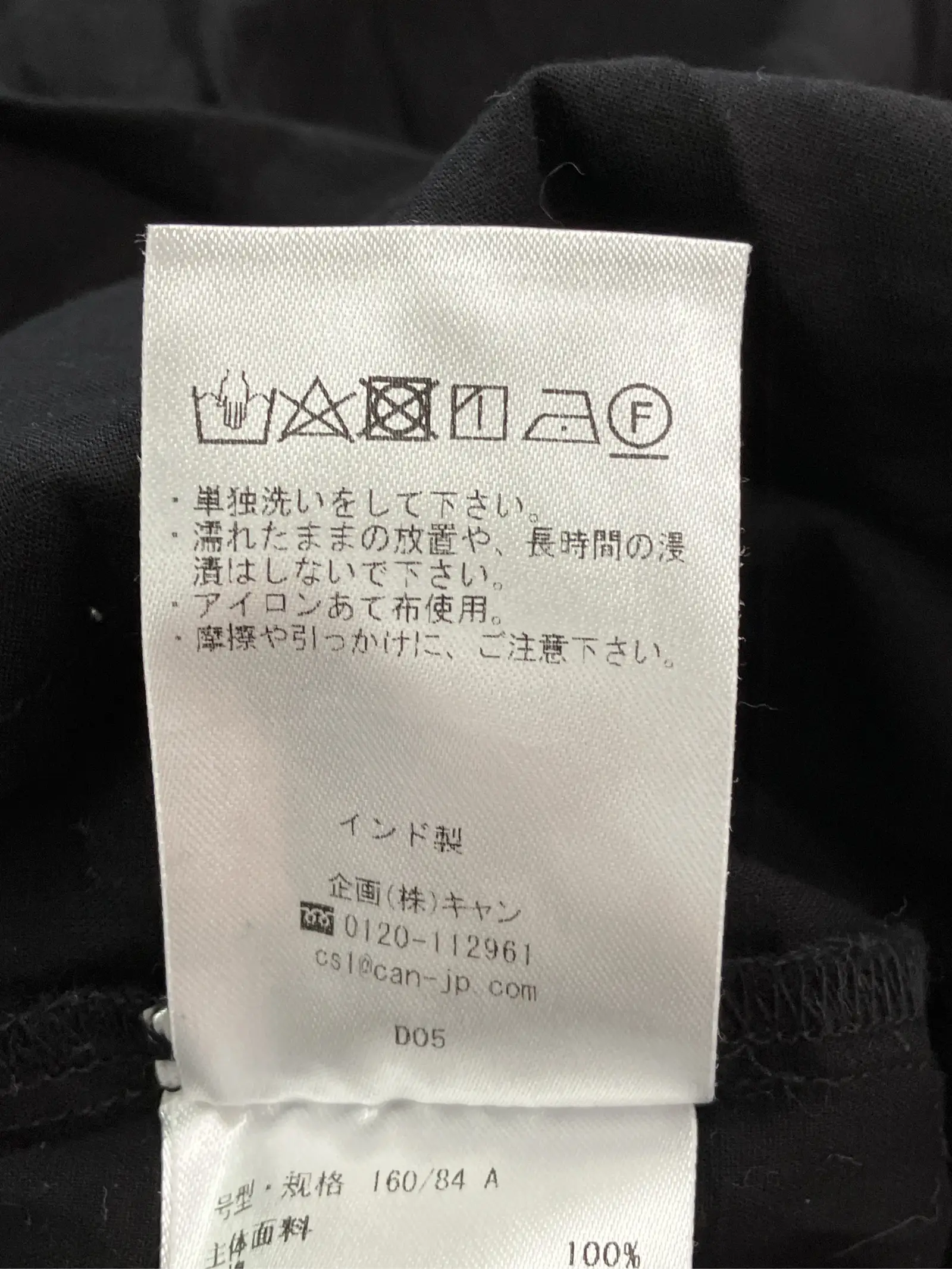 https://r2-worker.digdig.jp/product/bca65b9f-8400-4a21-9d6b-efbe2847a50c/6a512b7f-cd0d-4d2b-9270-064d68d89136