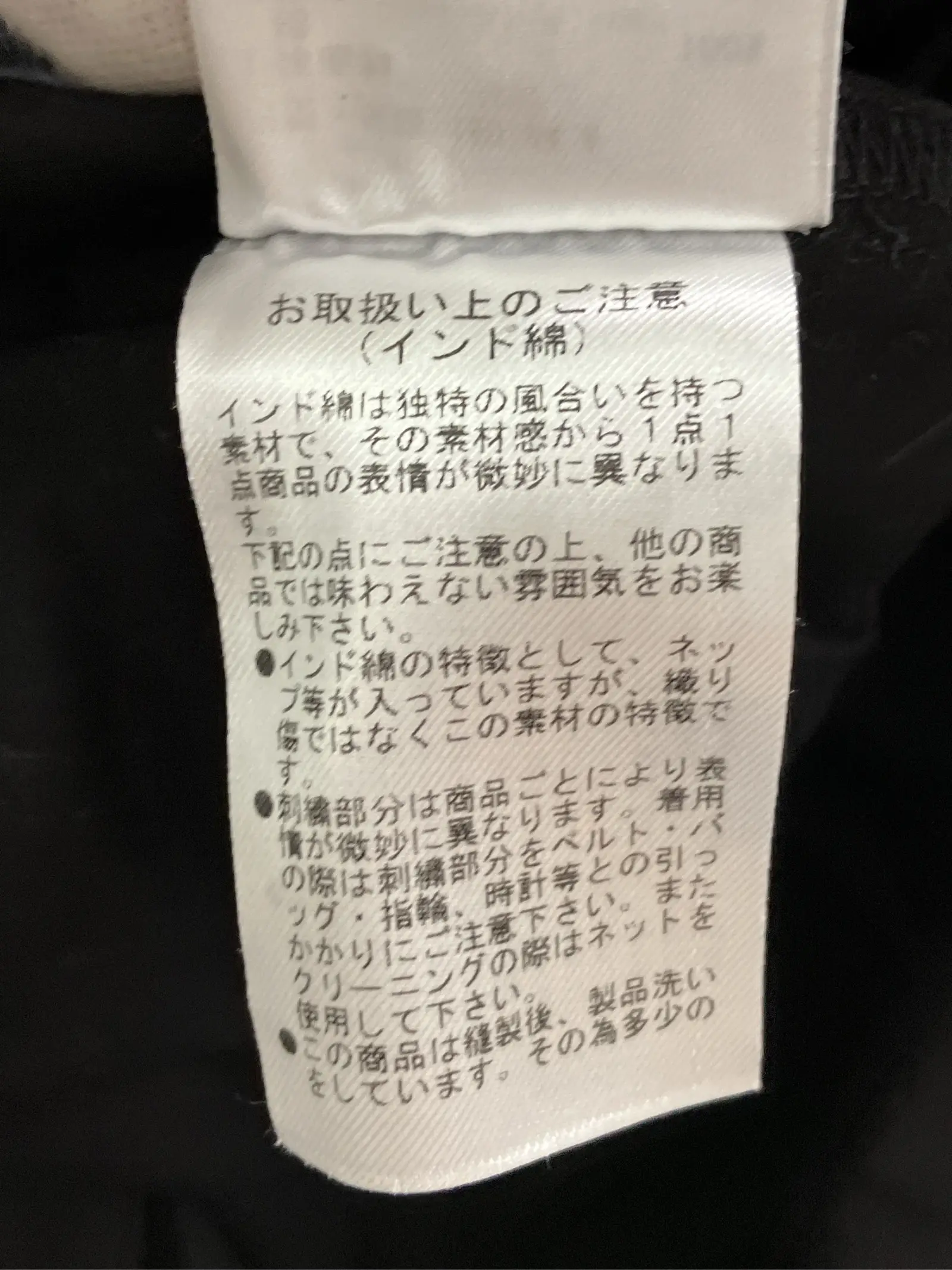 https://r2-worker.digdig.jp/product/bca65b9f-8400-4a21-9d6b-efbe2847a50c/ea885072-3f8f-4237-a522-3fcebd41d3e1