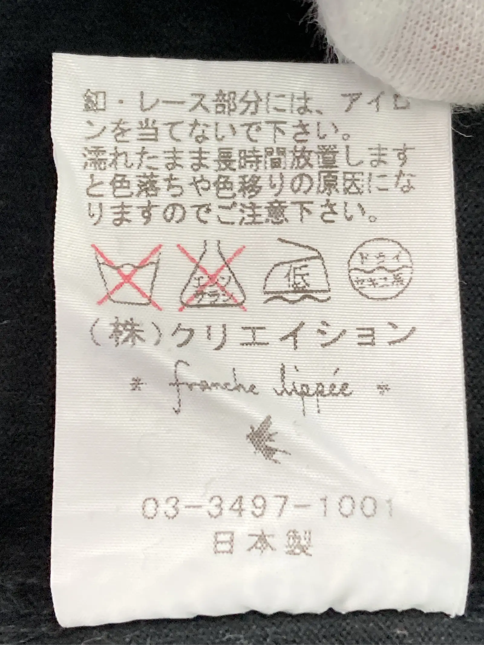https://r2-worker.digdig.jp/product/bca76361-8ff6-4ebc-93a2-89d6f75dc8fc/0ae8cbd6-bd5f-4fa6-af81-6c7da80ed4b3