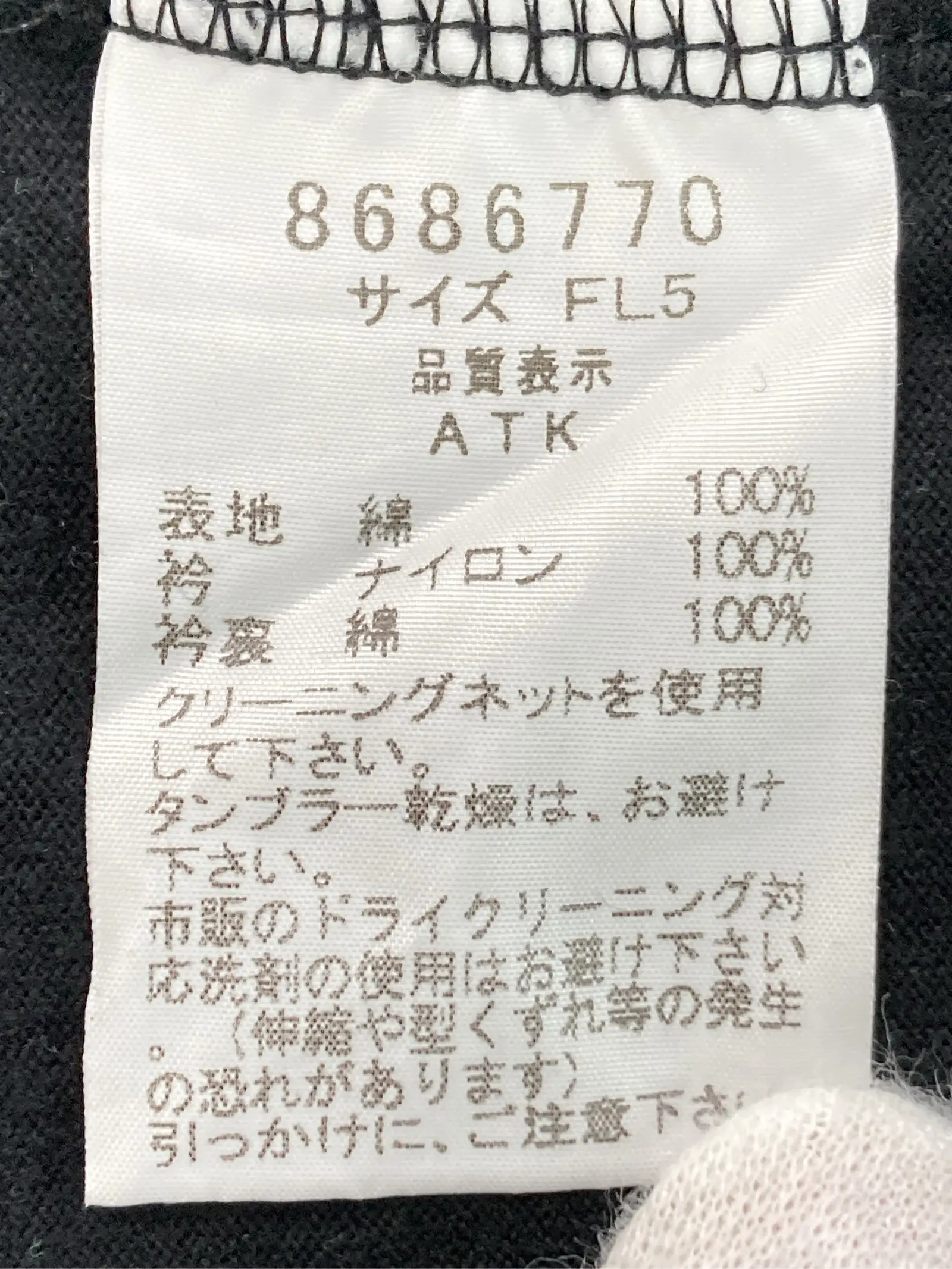https://r2-worker.digdig.jp/product/bca76361-8ff6-4ebc-93a2-89d6f75dc8fc/354169cf-1918-407c-9c4c-a82f7485926e