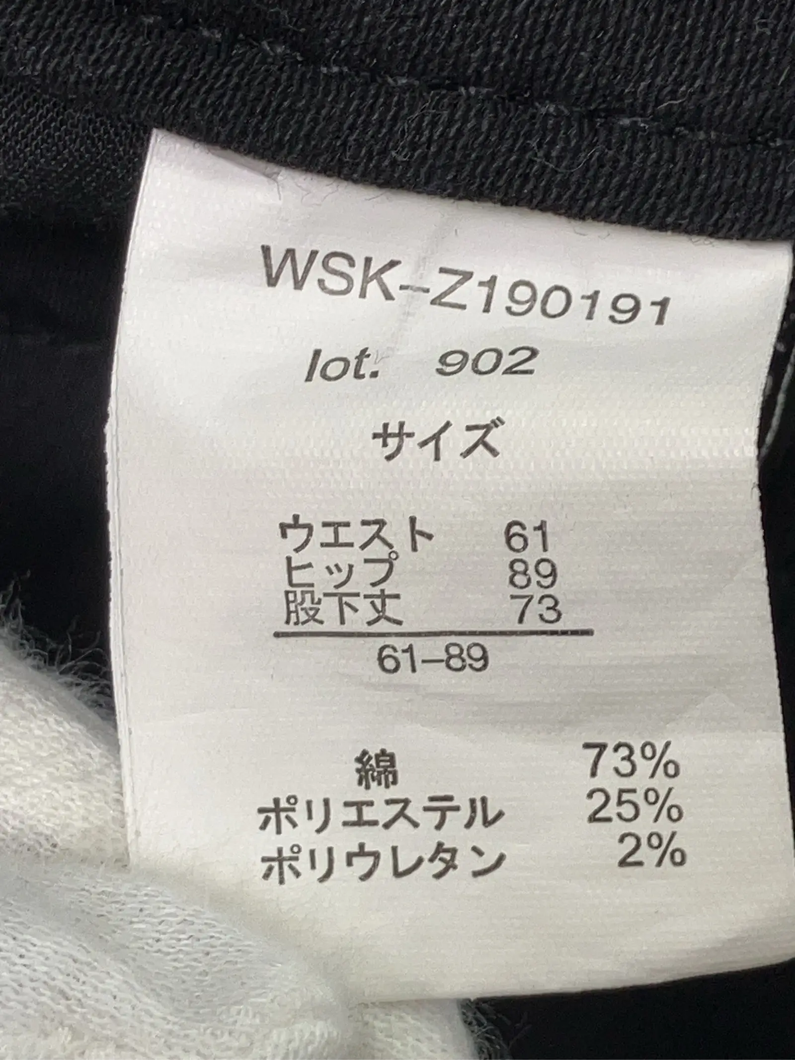 https://r2-worker.digdig.jp/product/bca7c716-70bc-4e2b-8fd3-f44580ba97d1/358a6d22-5159-4548-9121-4661a8f9b9f5