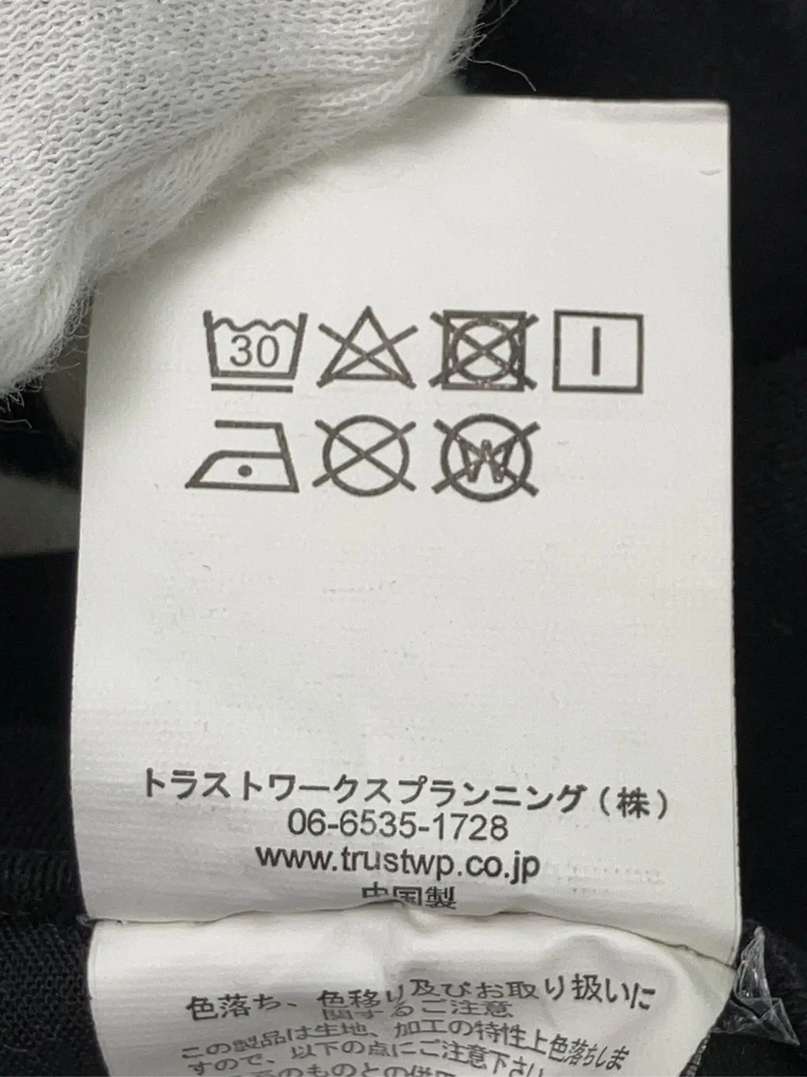 https://r2-worker.digdig.jp/product/bca7c716-70bc-4e2b-8fd3-f44580ba97d1/6f1e0b83-98aa-4628-8bdb-92eb4acb4e21