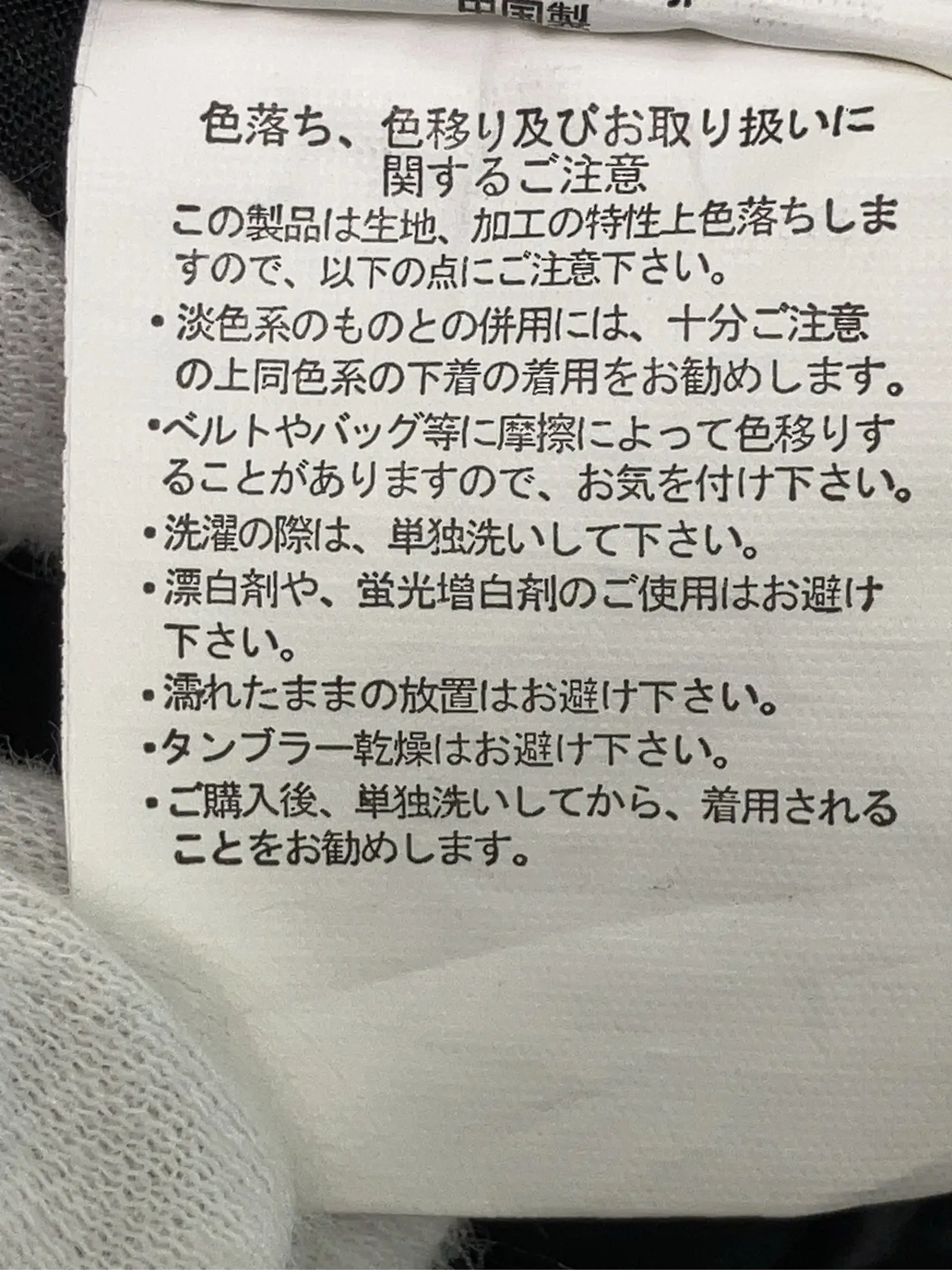 https://r2-worker.digdig.jp/product/bca7c716-70bc-4e2b-8fd3-f44580ba97d1/8658cff2-9c9e-4bc3-bde6-0e625c44b3ae