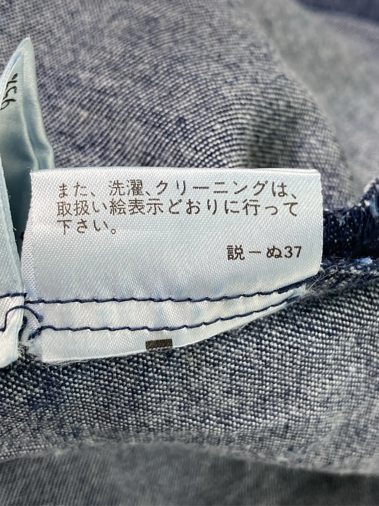 https://r2-worker.digdig.jp/product/bca7e2d8-e39e-4aff-854c-03567d1f51e8/2ba6233a-300a-4eb5-a3f3-5c4d72394909