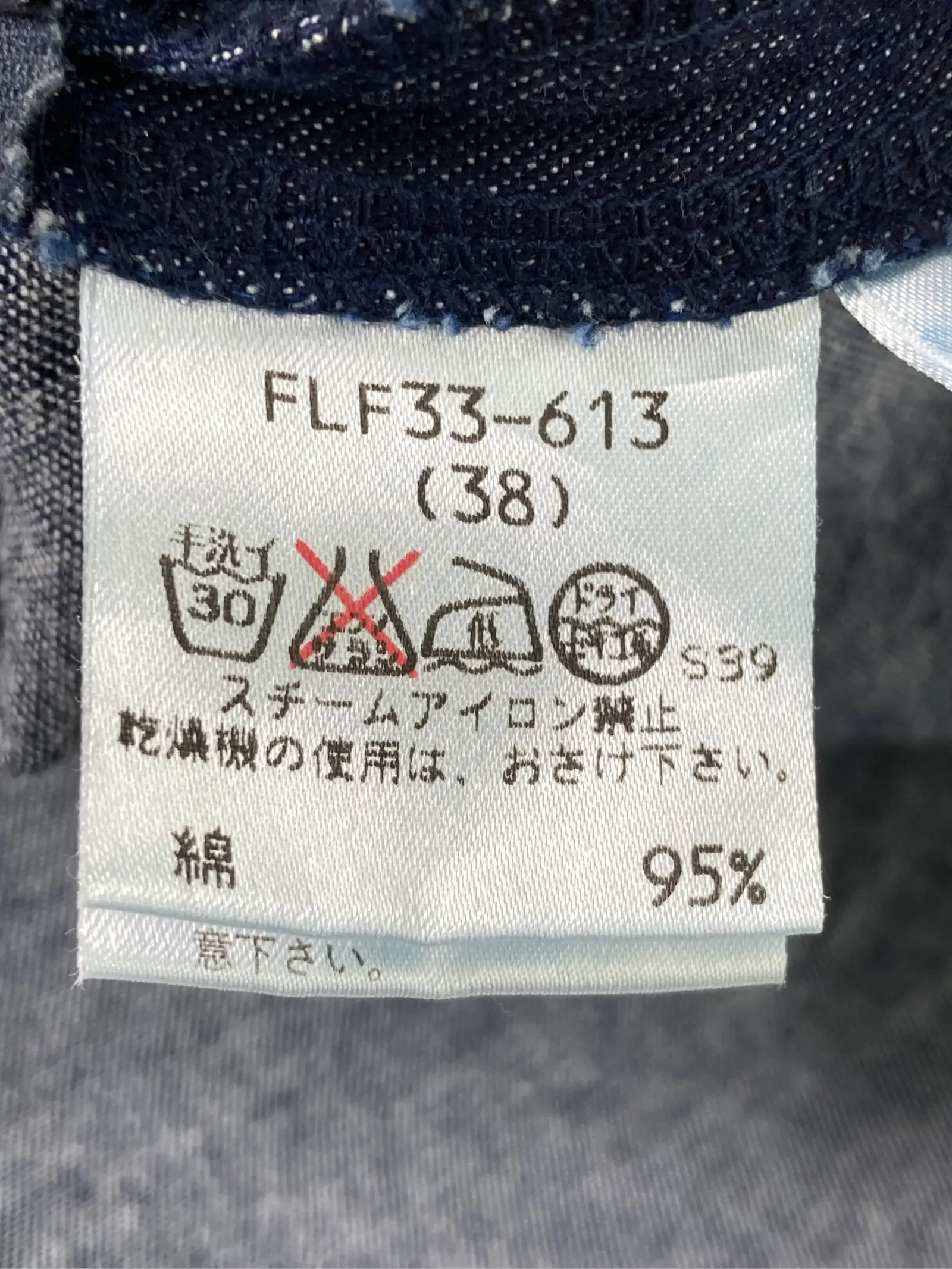 https://r2-worker.digdig.jp/product/bca7e2d8-e39e-4aff-854c-03567d1f51e8/3f627456-9f0e-4939-a9c9-d5ab08f54dd7