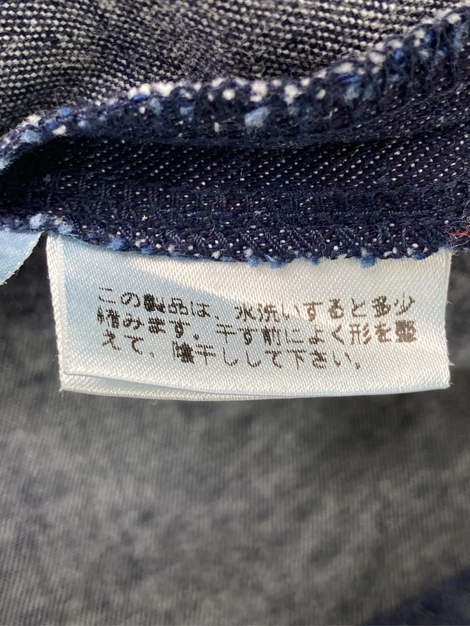 https://r2-worker.digdig.jp/product/bca7e2d8-e39e-4aff-854c-03567d1f51e8/8a3192de-c2f1-45ca-9b21-1131d39e53c3