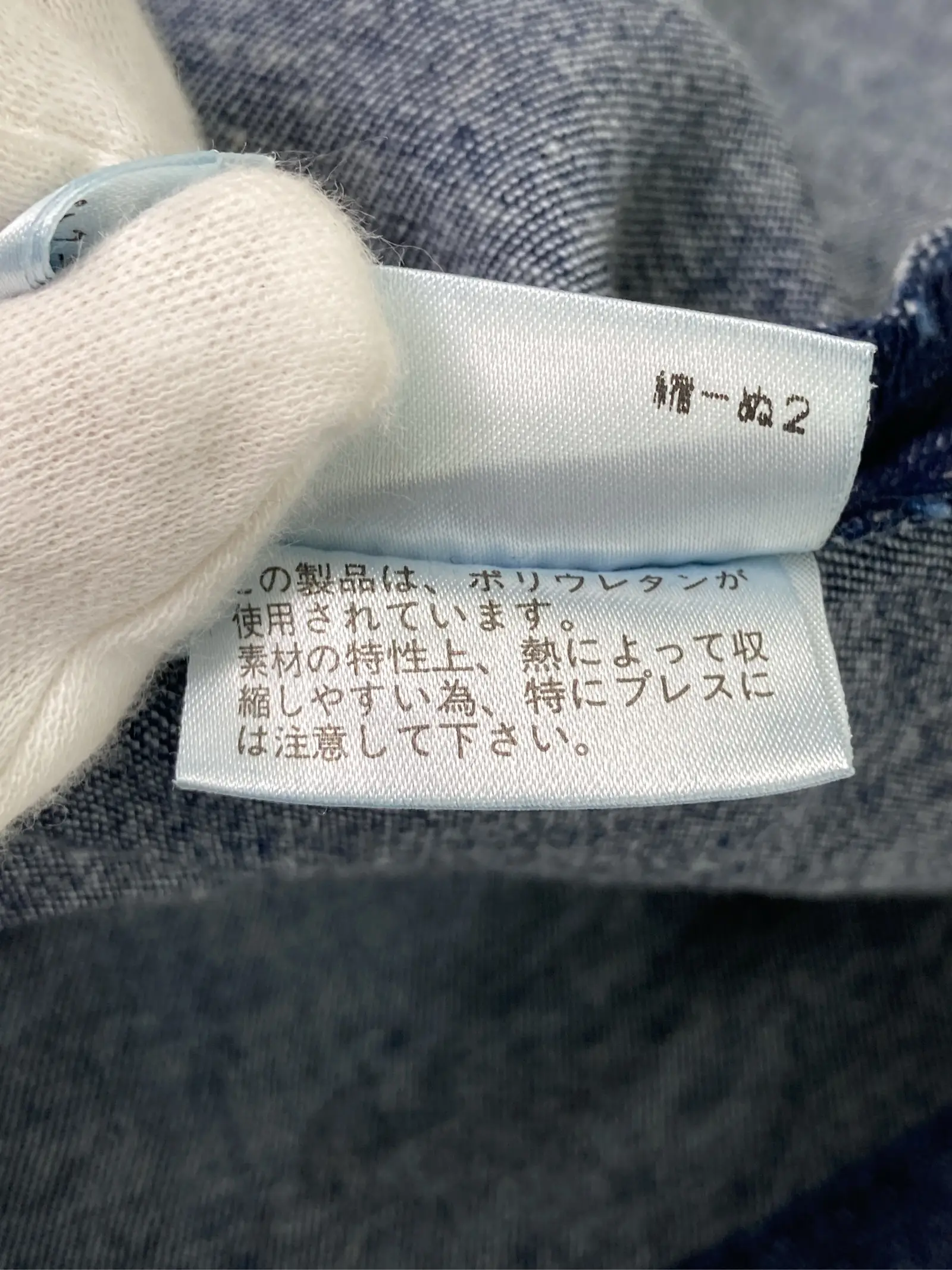 https://r2-worker.digdig.jp/product/bca7e2d8-e39e-4aff-854c-03567d1f51e8/98901cec-55b6-45b2-84cc-80a6772c15d6