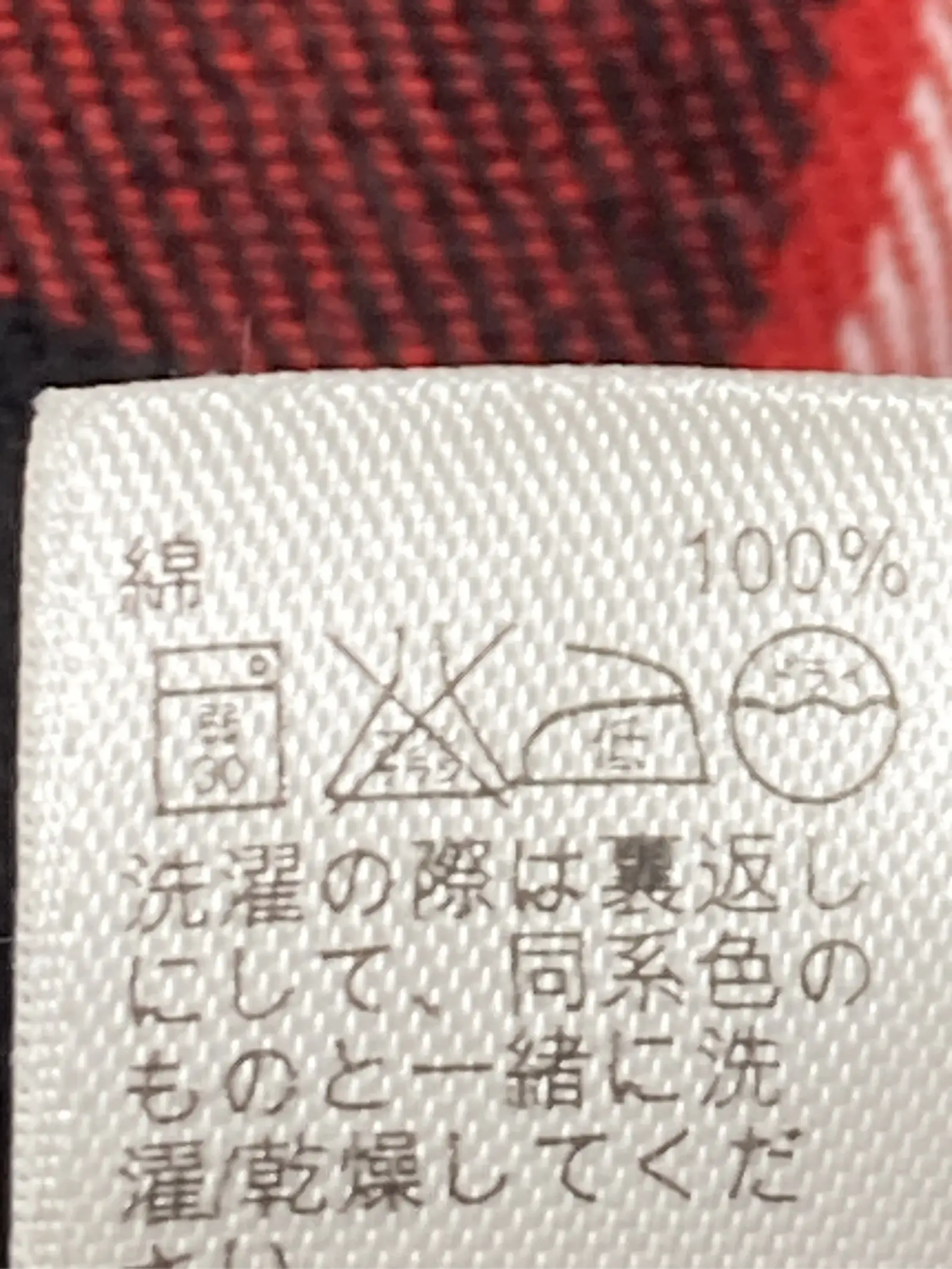 https://r2-worker.digdig.jp/product/bca804c5-aba2-47e5-93c5-b64d3cb98548/dd4ba280-030b-4d6b-955c-51115c6c5161
