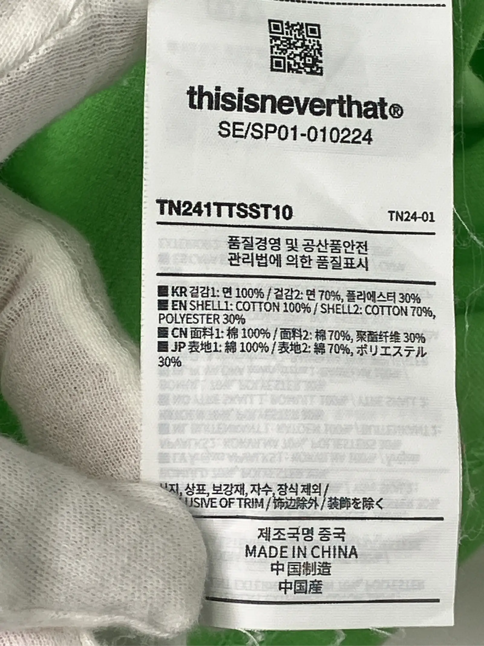 https://r2-worker.digdig.jp/product/bca8b3a7-b543-49cd-9bf4-b2df5f0743b4/605687a3-e509-4419-ac4d-28f119e13c13